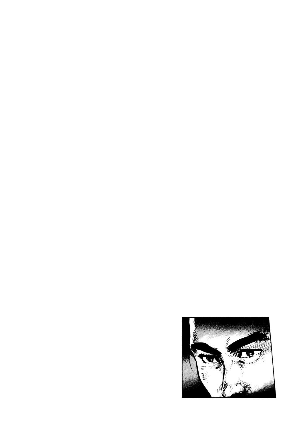 Read Path of the Assassin EN Manga Online