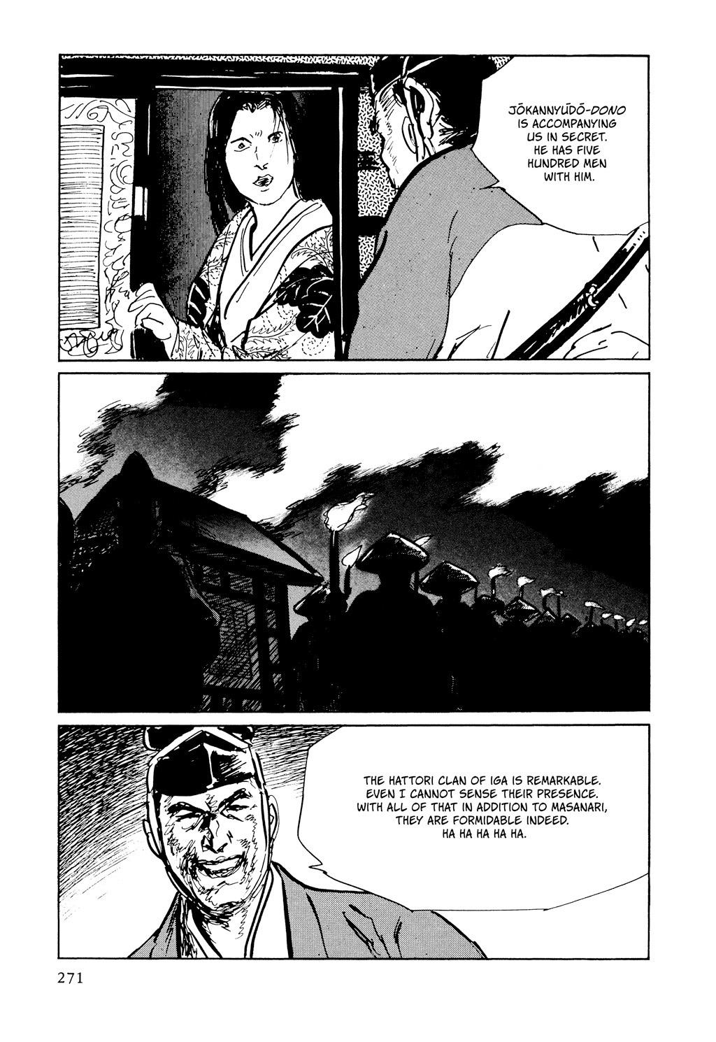 Read Path of the Assassin EN Manga Online