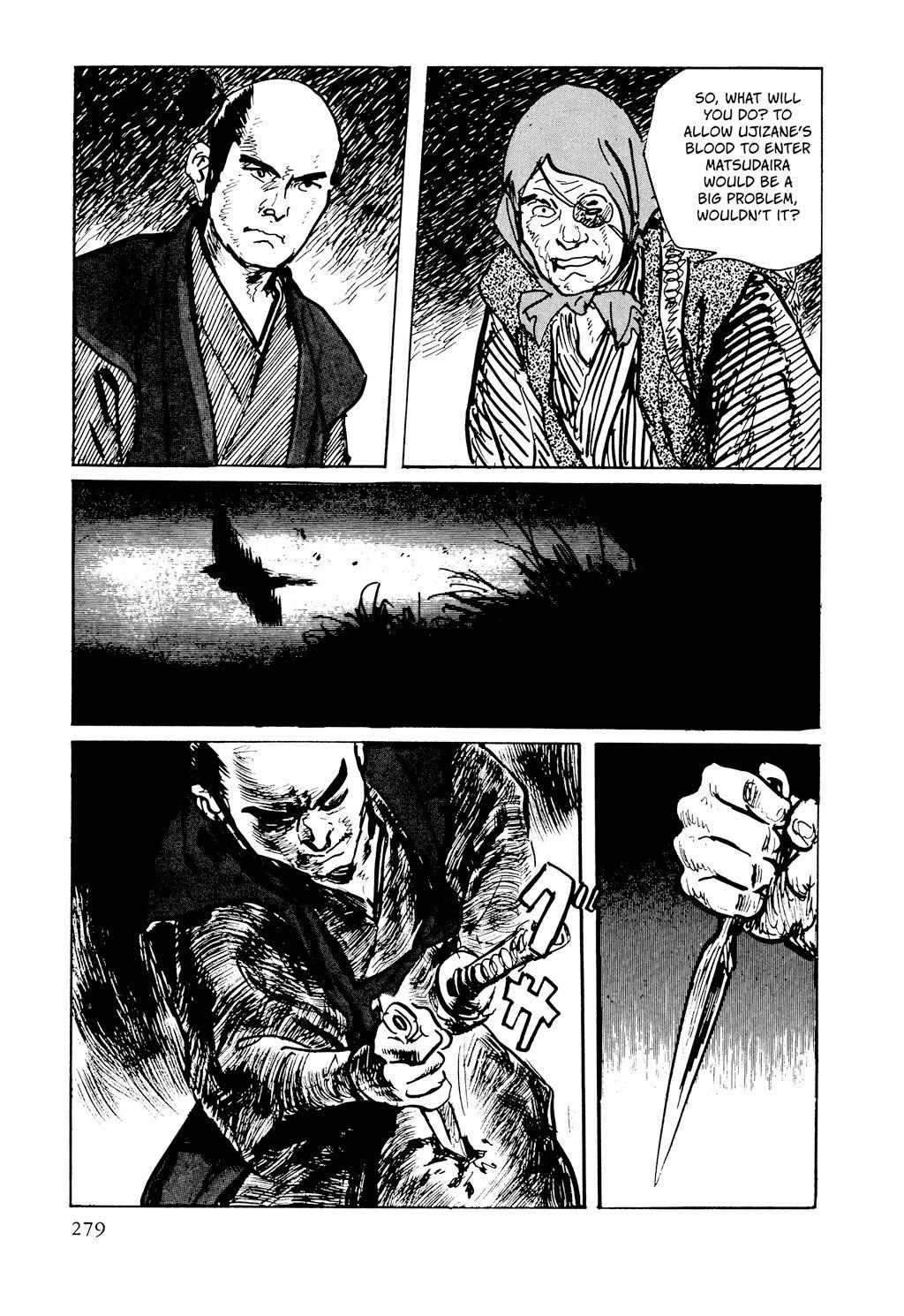 Read Path of the Assassin EN Manga Online