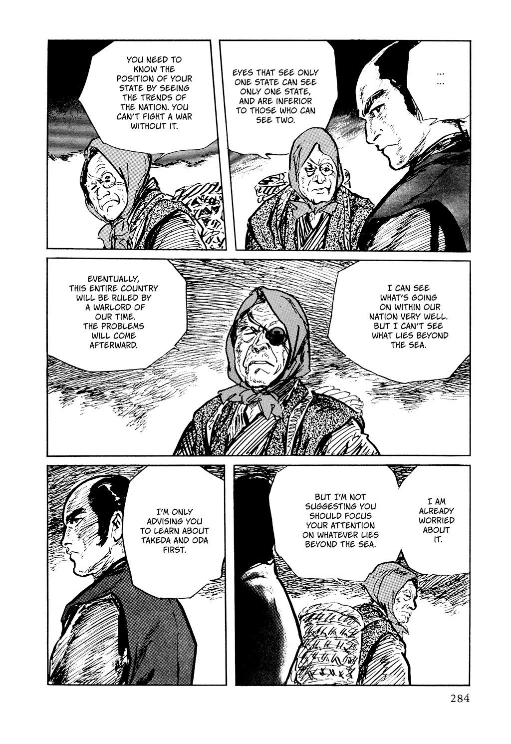 Read Path of the Assassin EN Manga Online