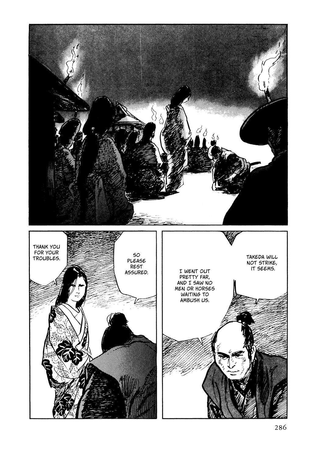 Read Path of the Assassin EN Manga Online