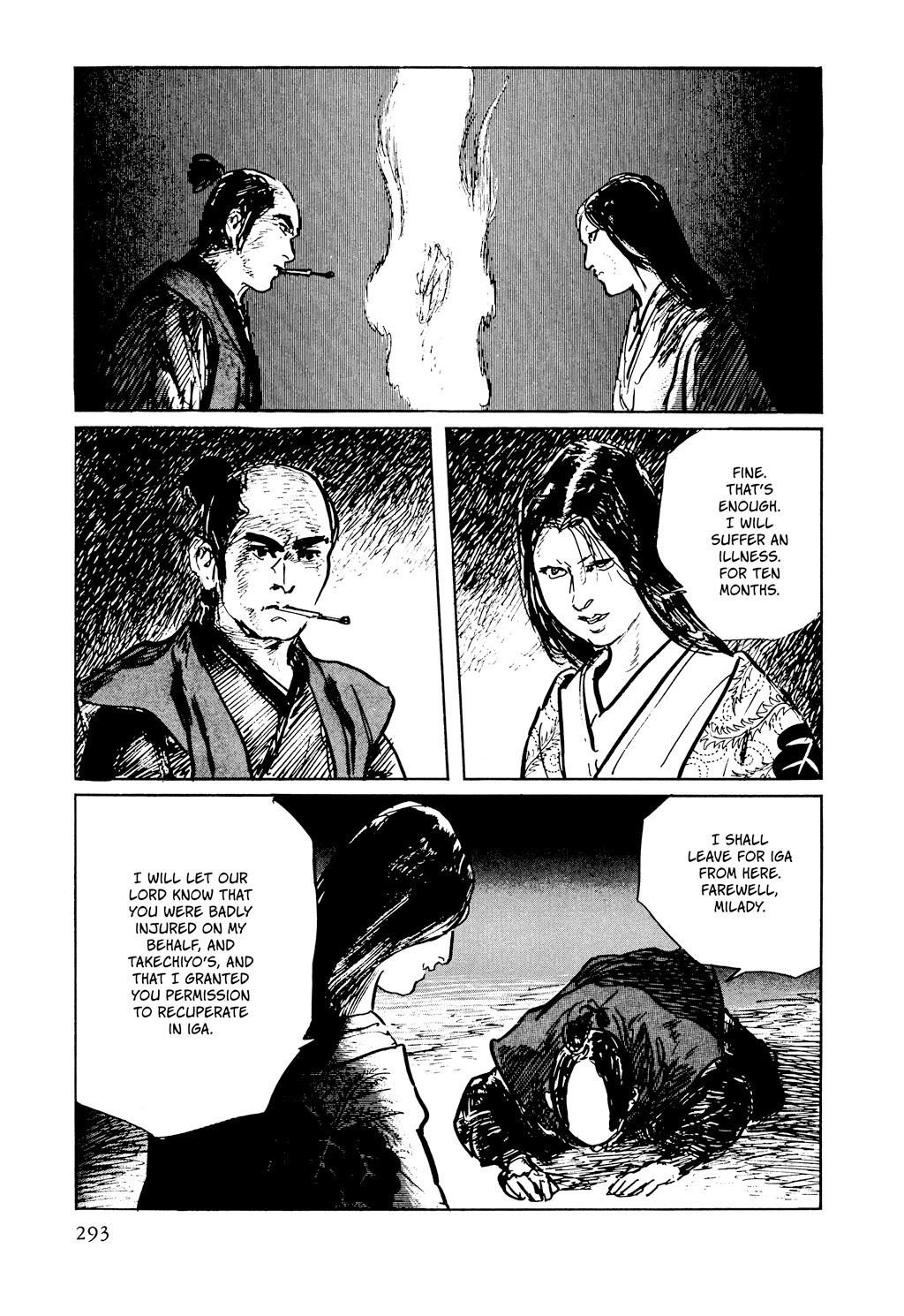 Read Path of the Assassin EN Manga Online