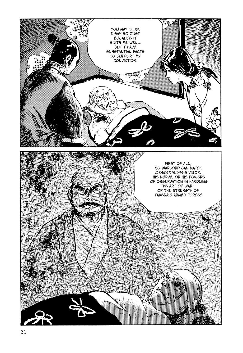 Read Path of the Assassin EN Manga Online