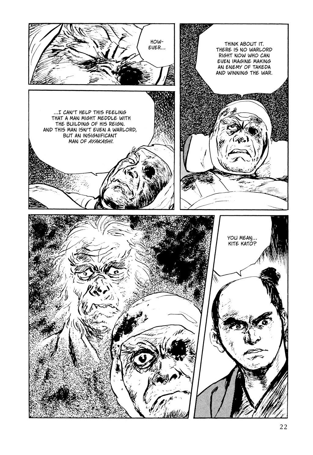 Read Path of the Assassin EN Manga Online