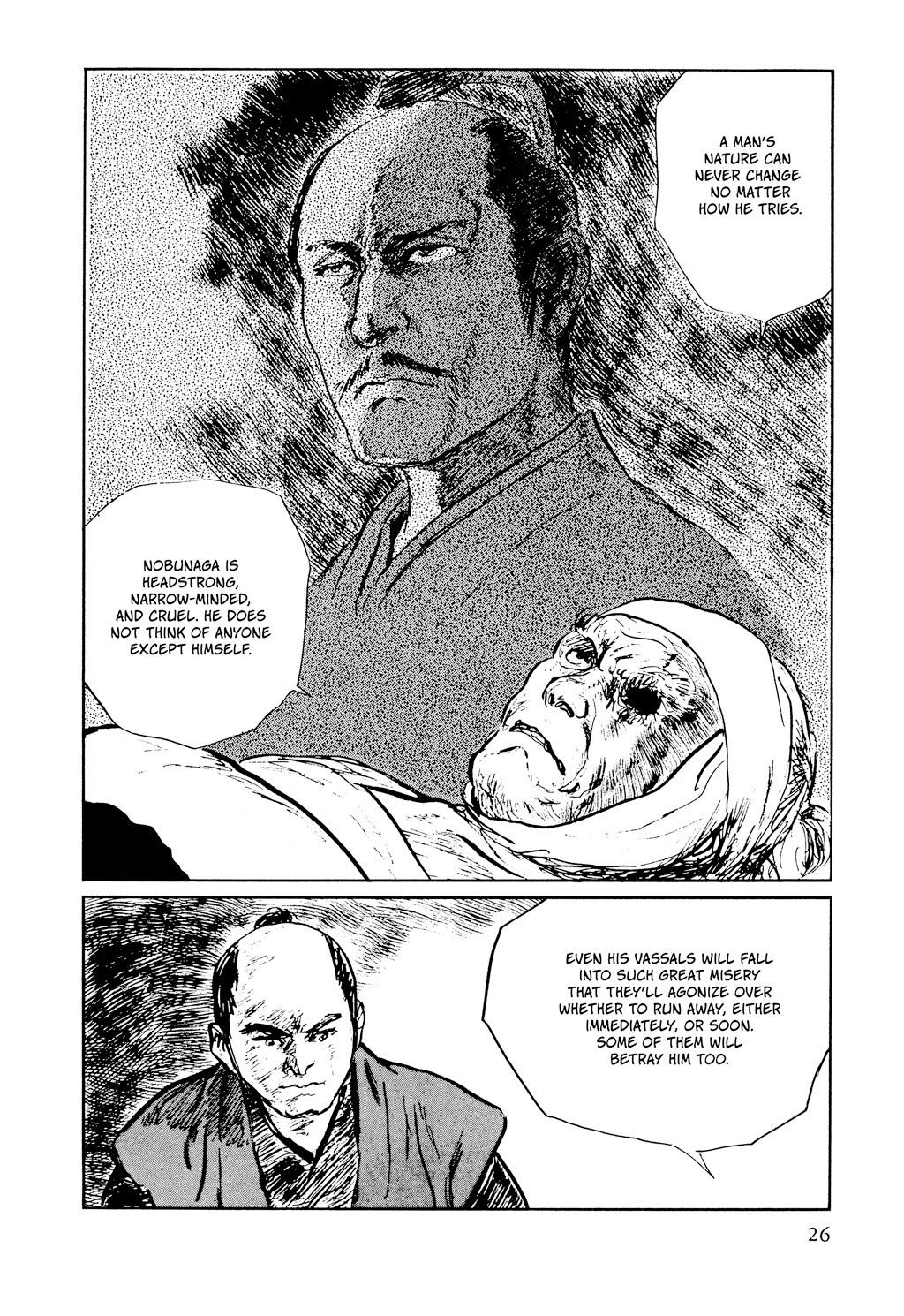 Read Path of the Assassin EN Manga Online