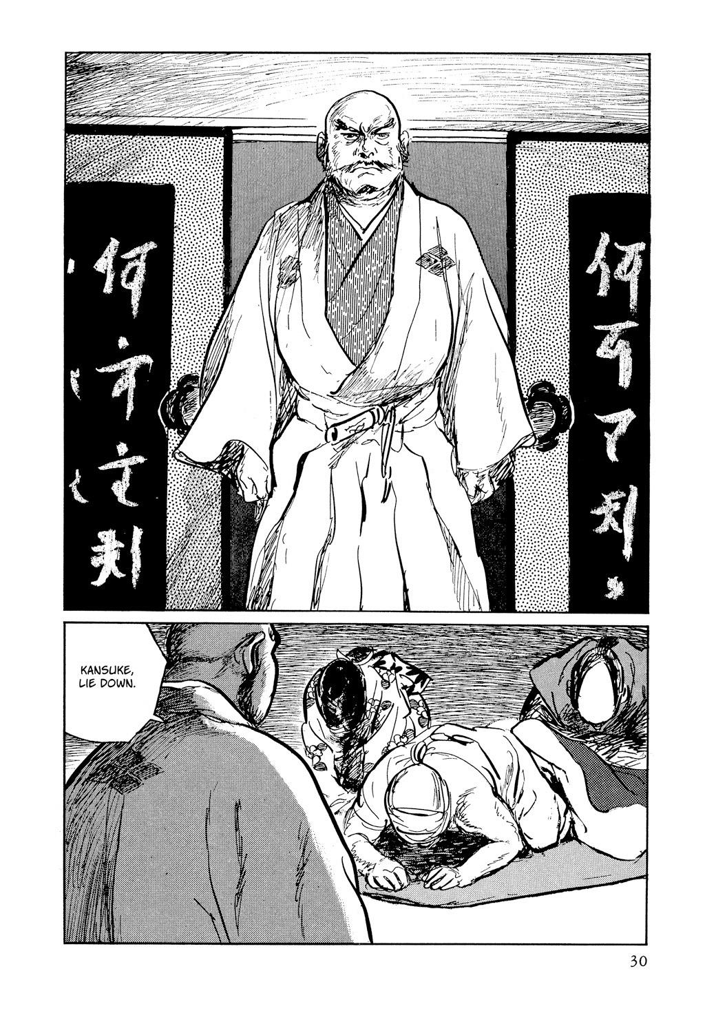 Read Path of the Assassin EN Manga Online