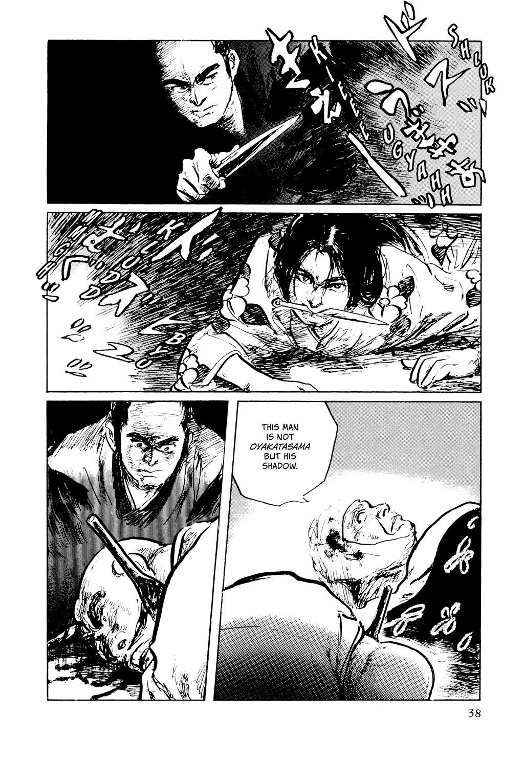 Read Path of the Assassin EN Manga Online
