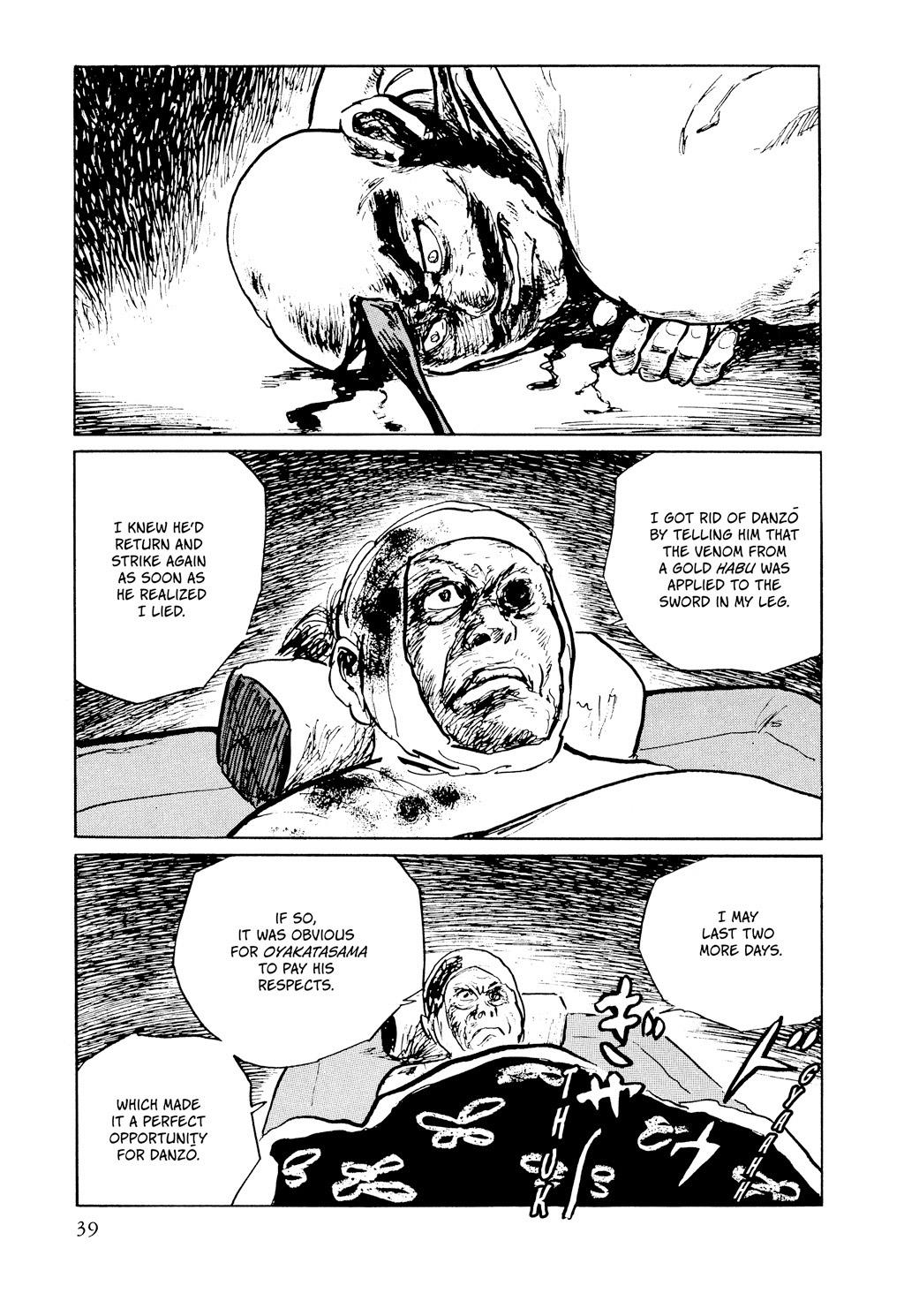 Read Path of the Assassin EN Manga Online