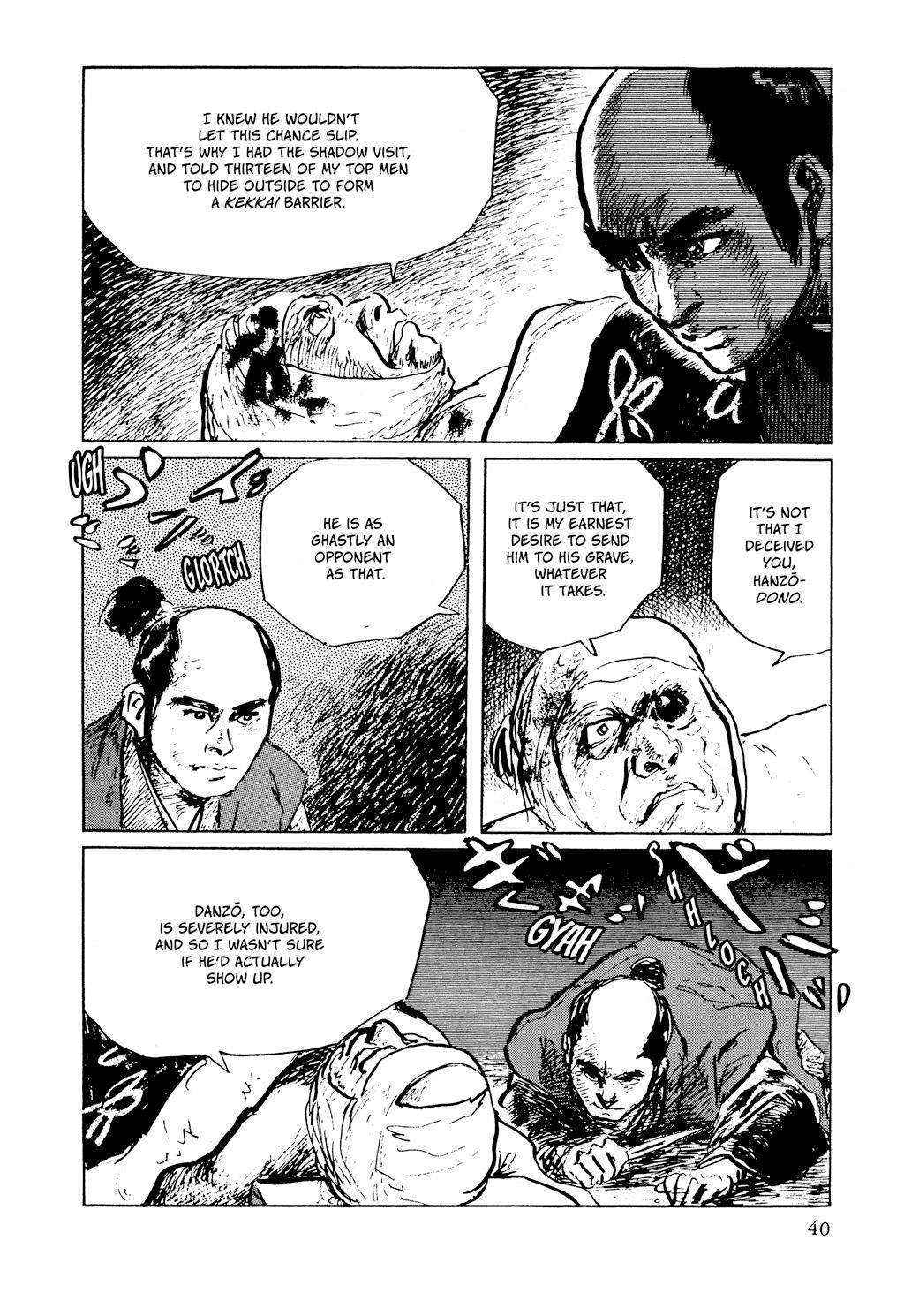 Read Path of the Assassin EN Manga Online