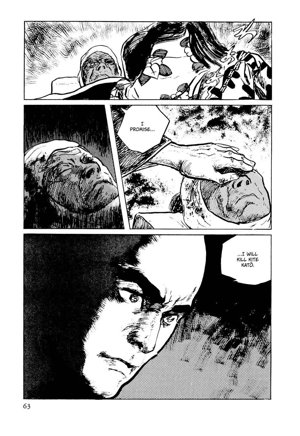 Read Path of the Assassin EN Manga Online