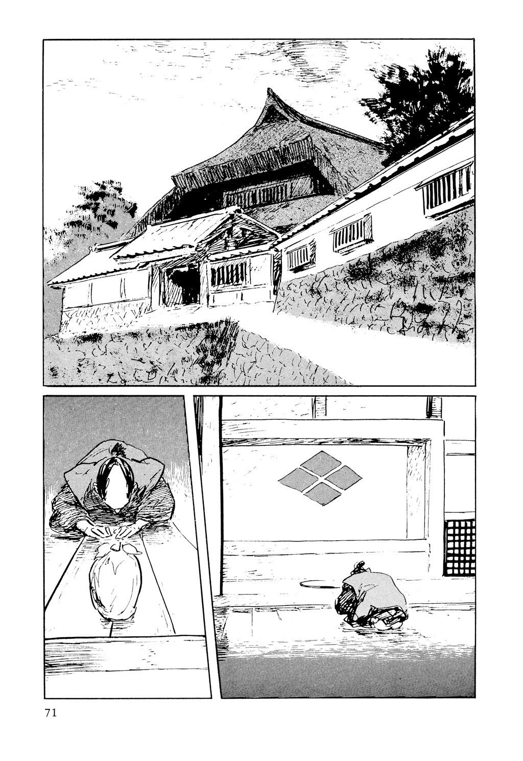 Read Path of the Assassin EN Manga Online