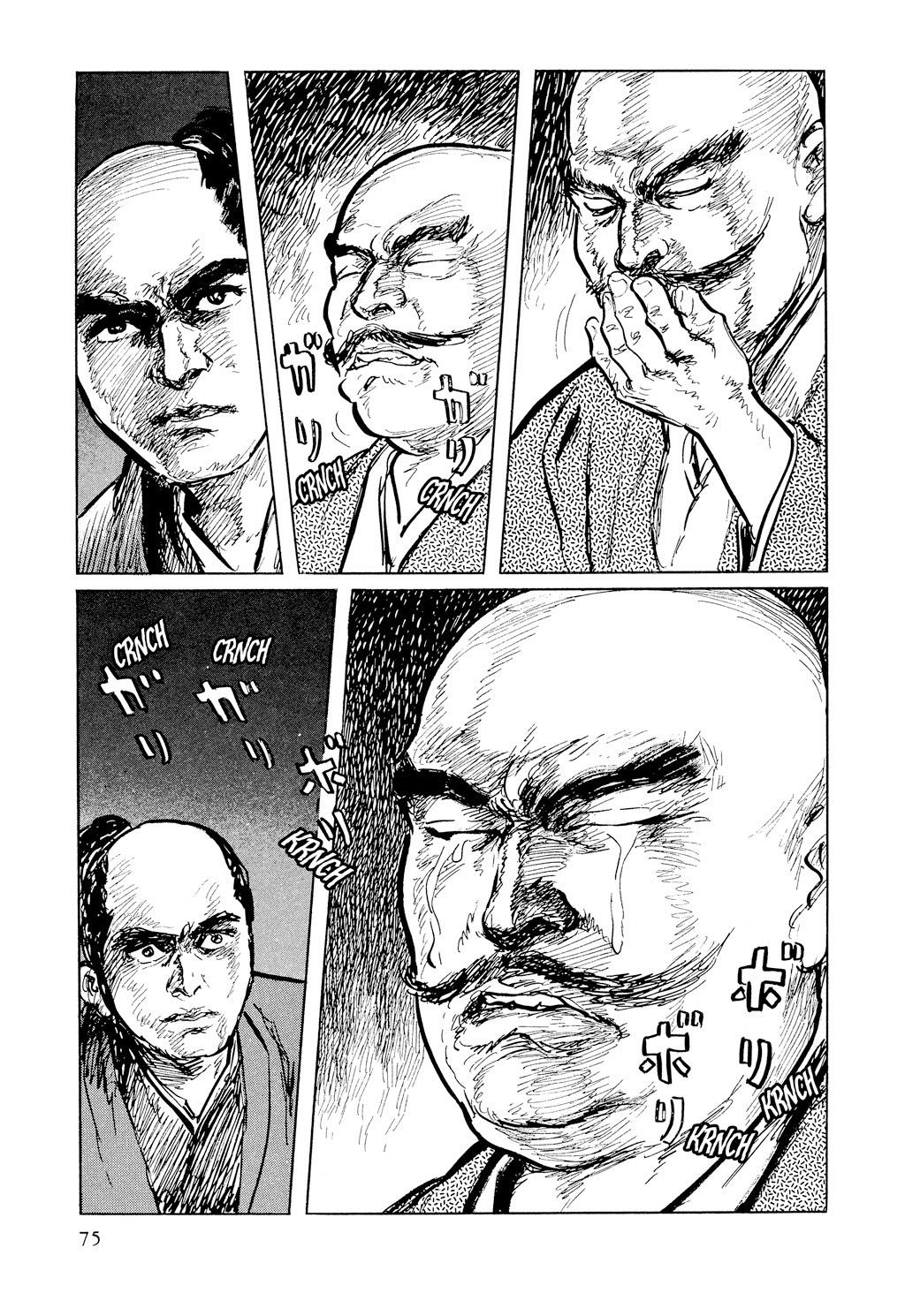 Read Path of the Assassin EN Manga Online