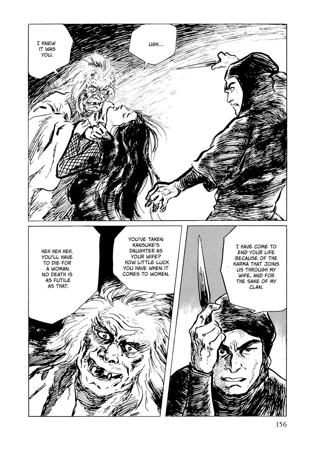 Read Path of the Assassin EN Manga Online