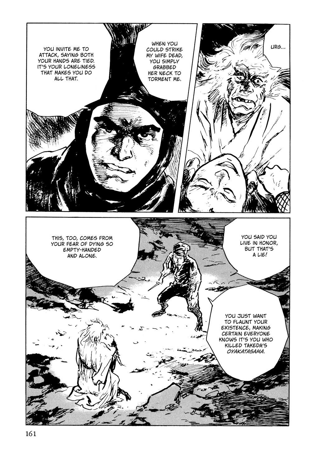Read Path of the Assassin EN Manga Online
