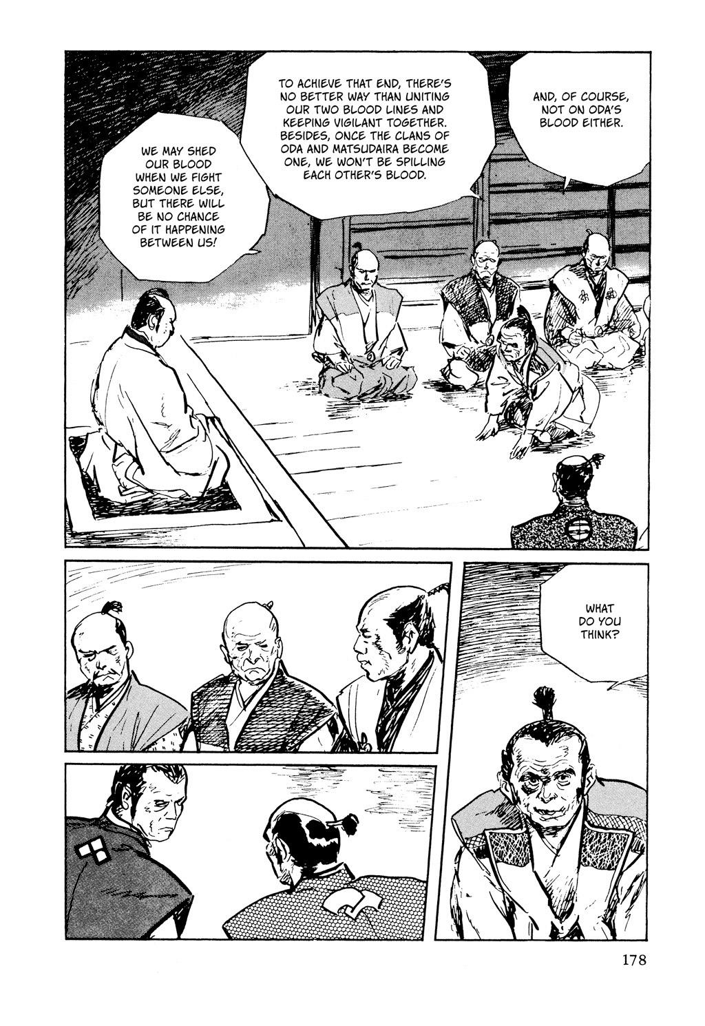 Read Path of the Assassin EN Manga Online