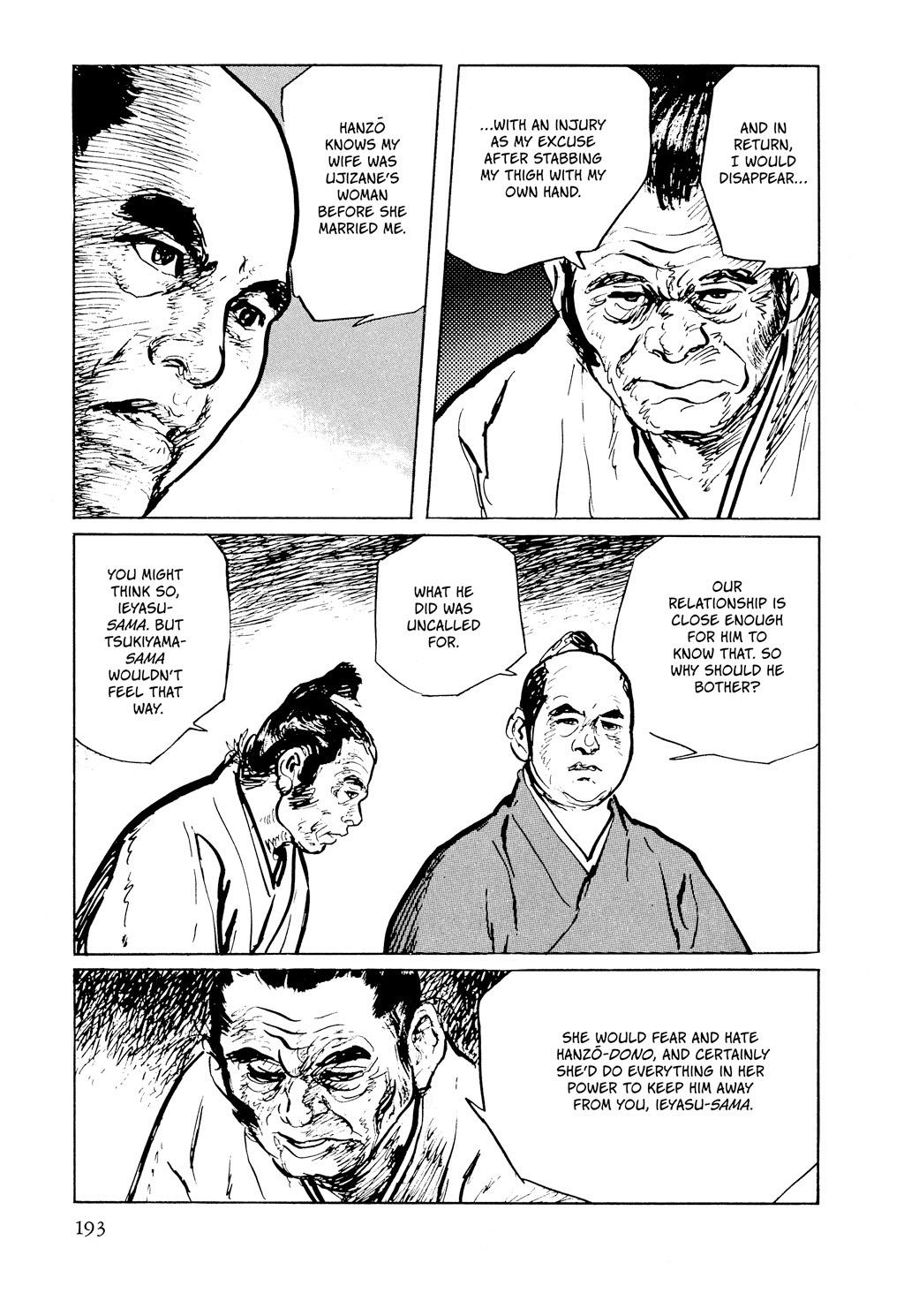 Read Path of the Assassin EN Manga Online