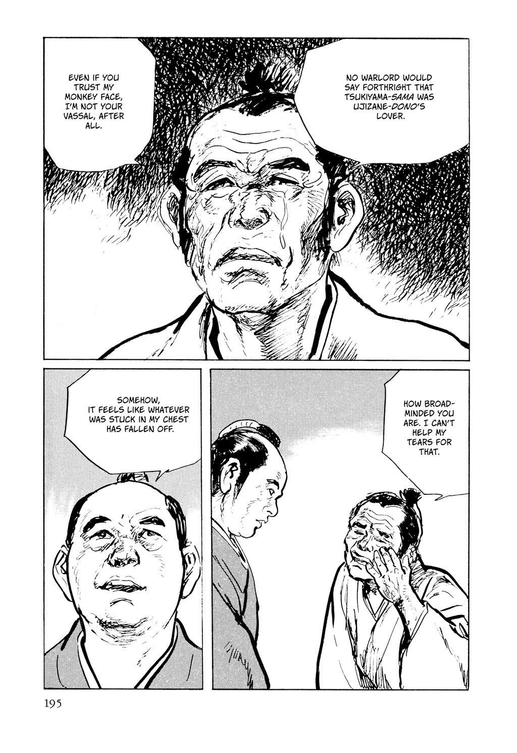 Read Path of the Assassin EN Manga Online