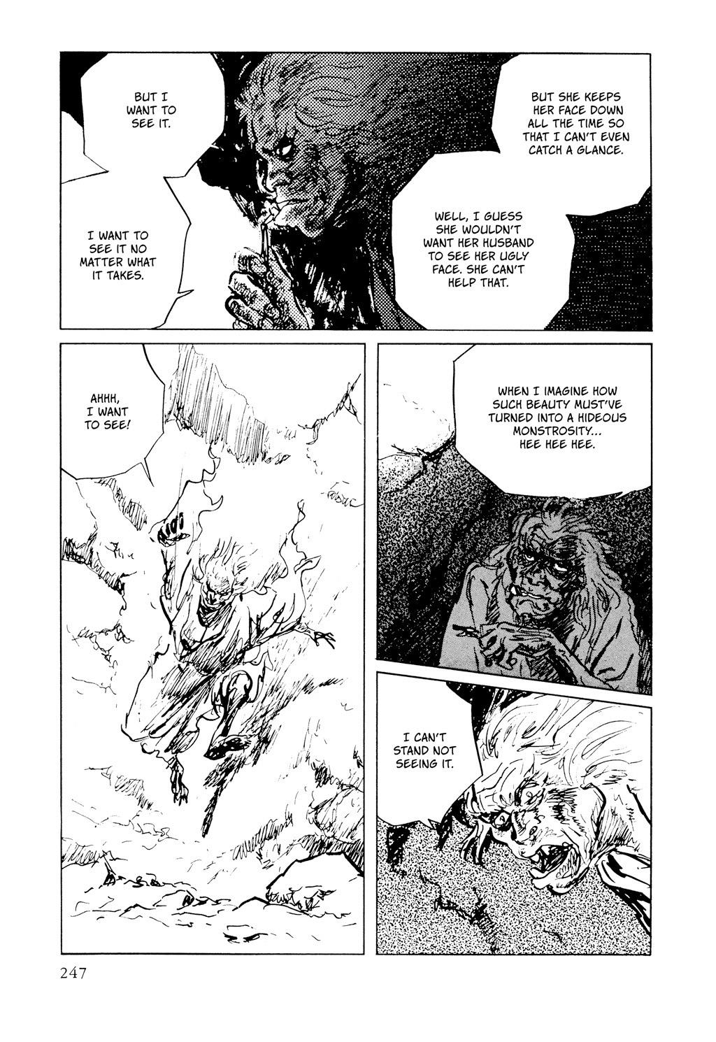 Read Path of the Assassin EN Manga Online