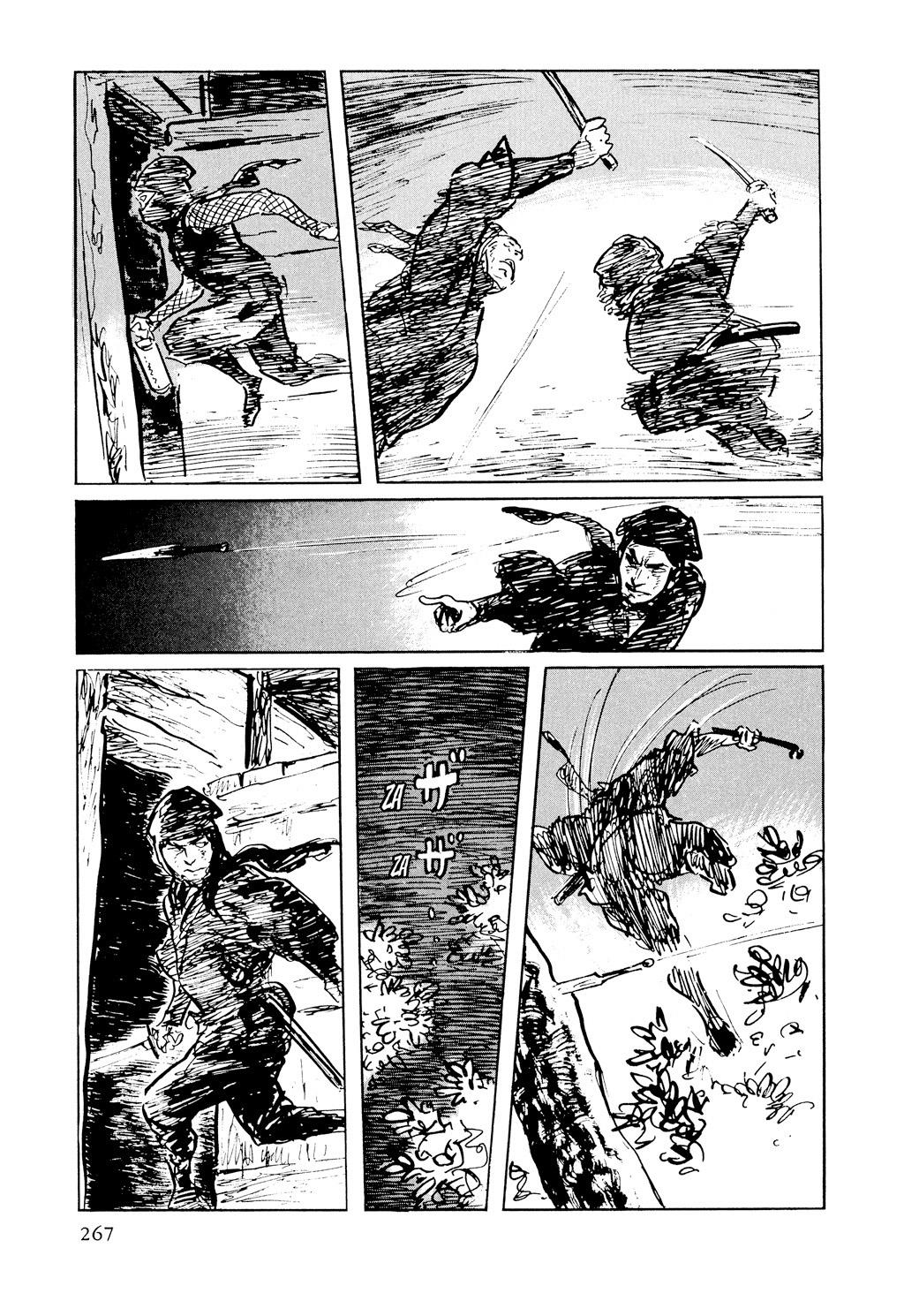 Read Path of the Assassin EN Manga Online