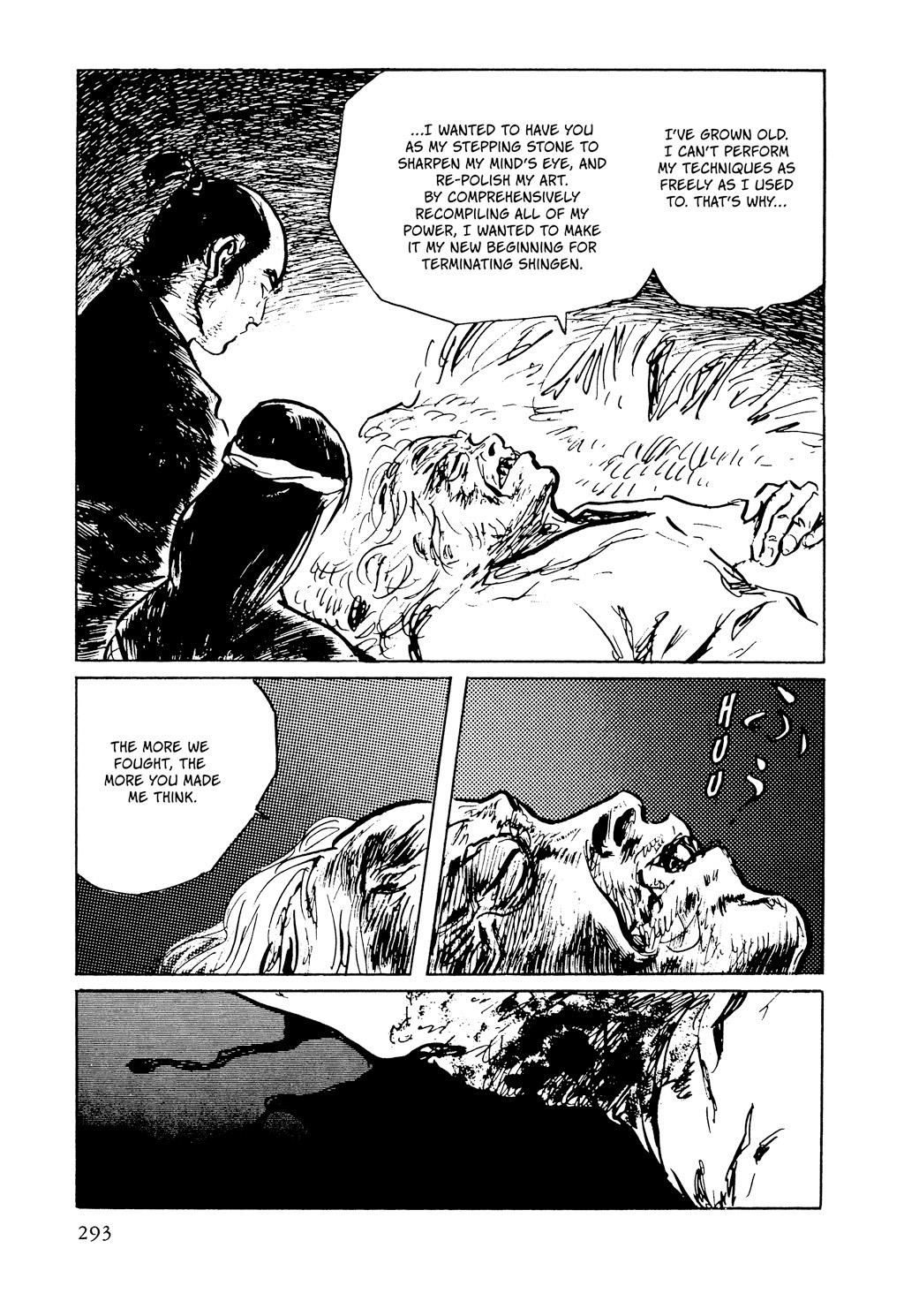Read Path of the Assassin EN Manga Online