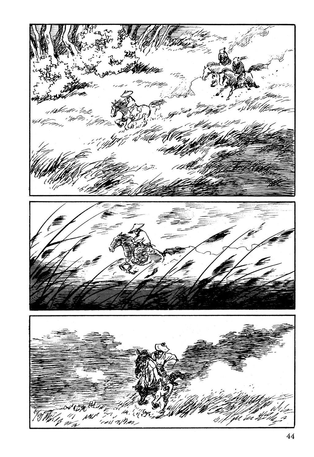 Read Path of the Assassin EN Manga Online