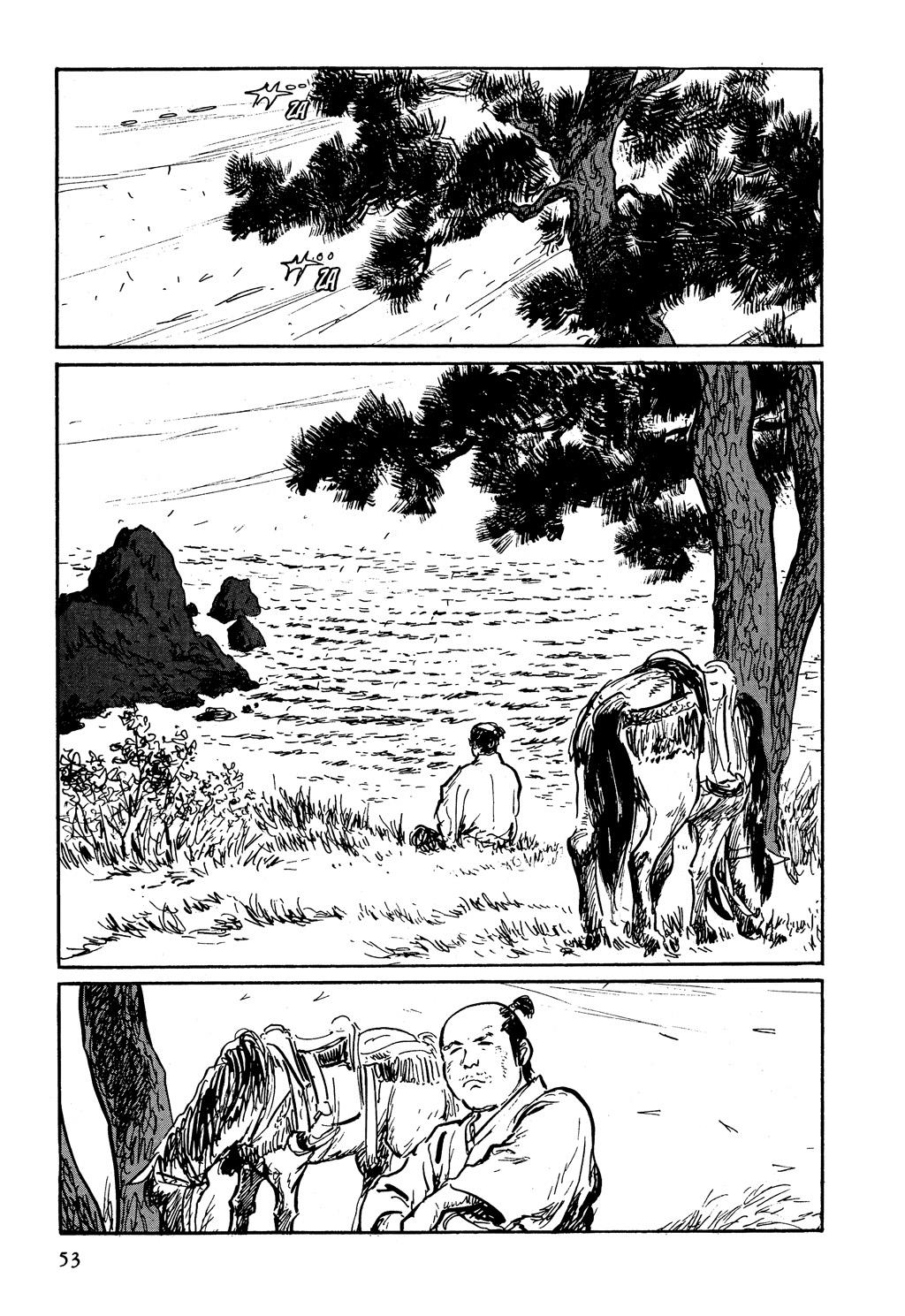 Read Path of the Assassin EN Manga Online