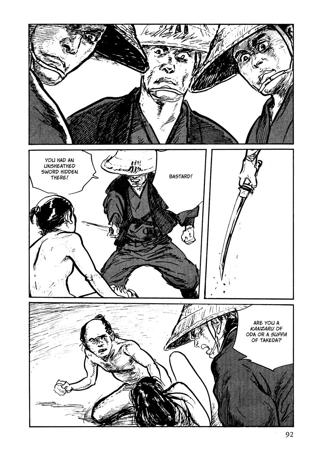 Read Path of the Assassin EN Manga Online