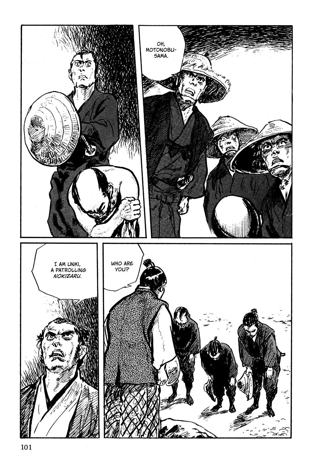 Read Path of the Assassin EN Manga Online