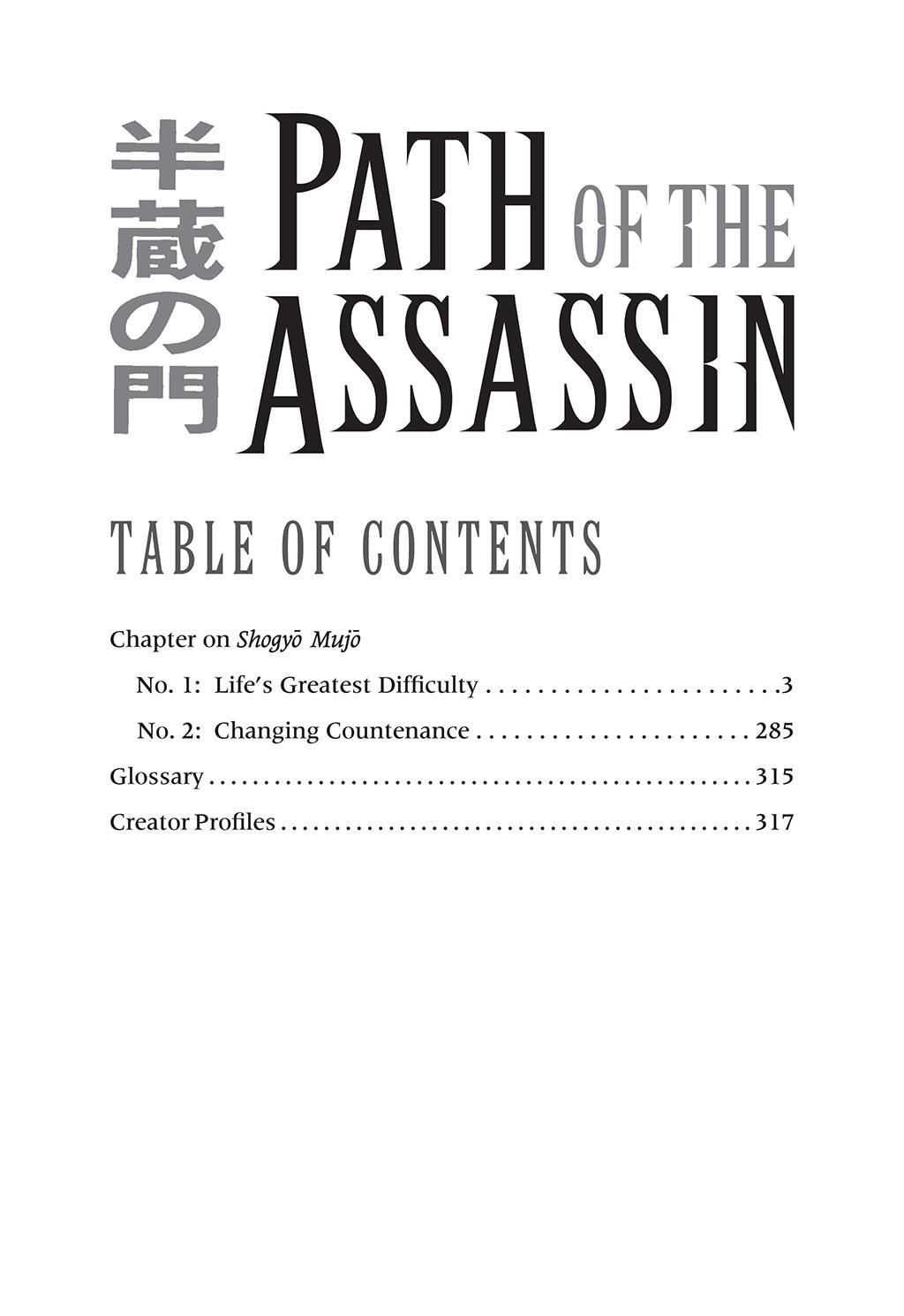 Read Path of the Assassin EN Manga Online