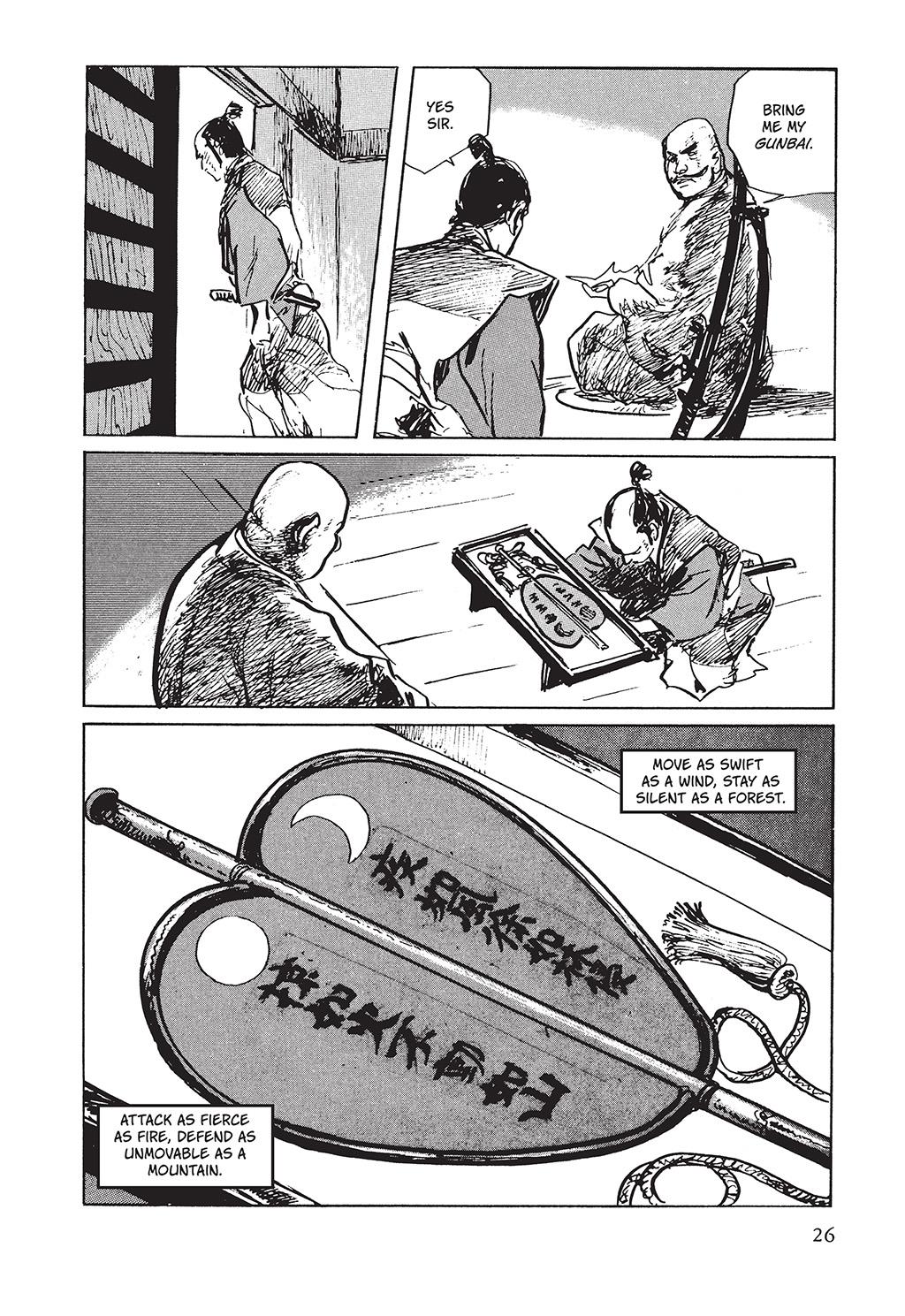 Read Path of the Assassin EN Manga Online