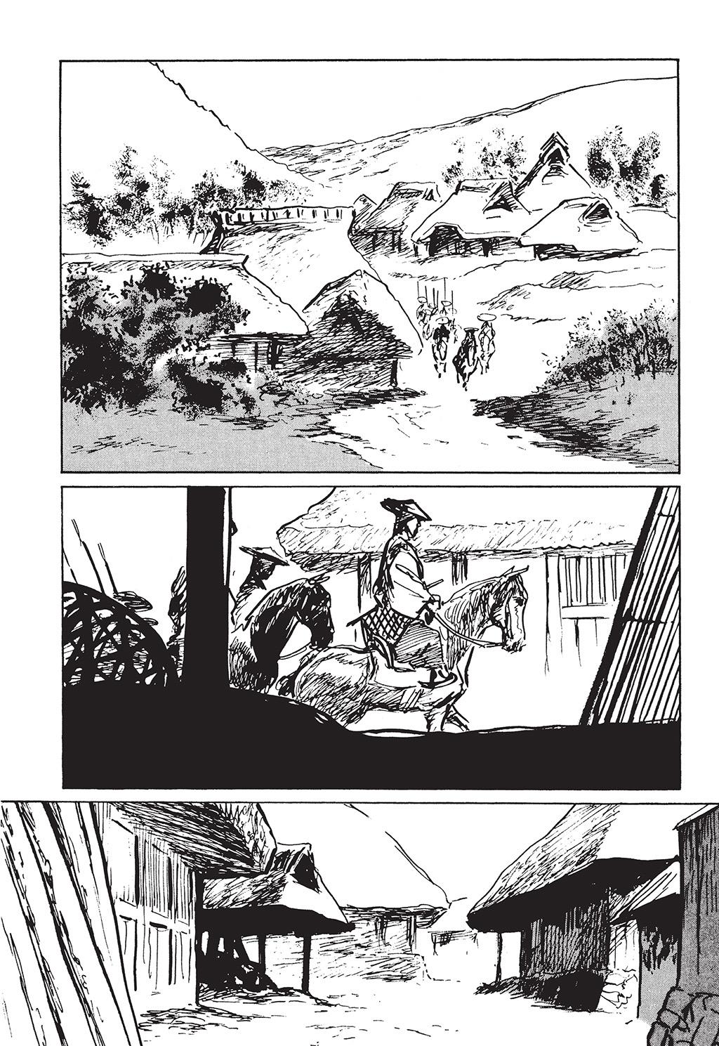 Read Path of the Assassin EN Manga Online