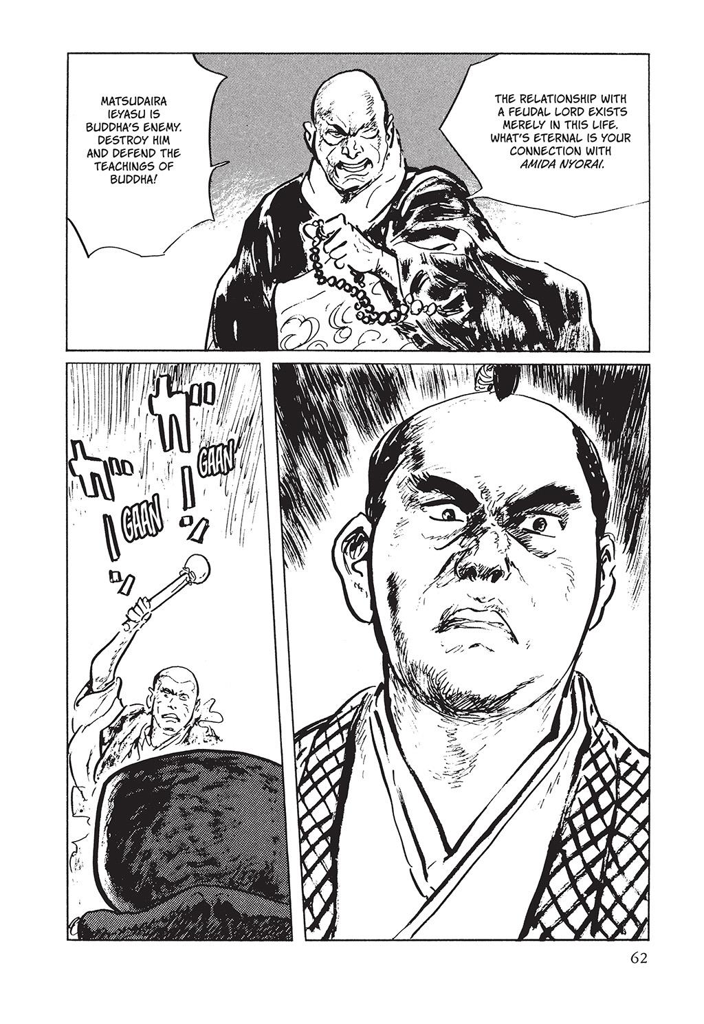 Read Path of the Assassin EN Manga Online