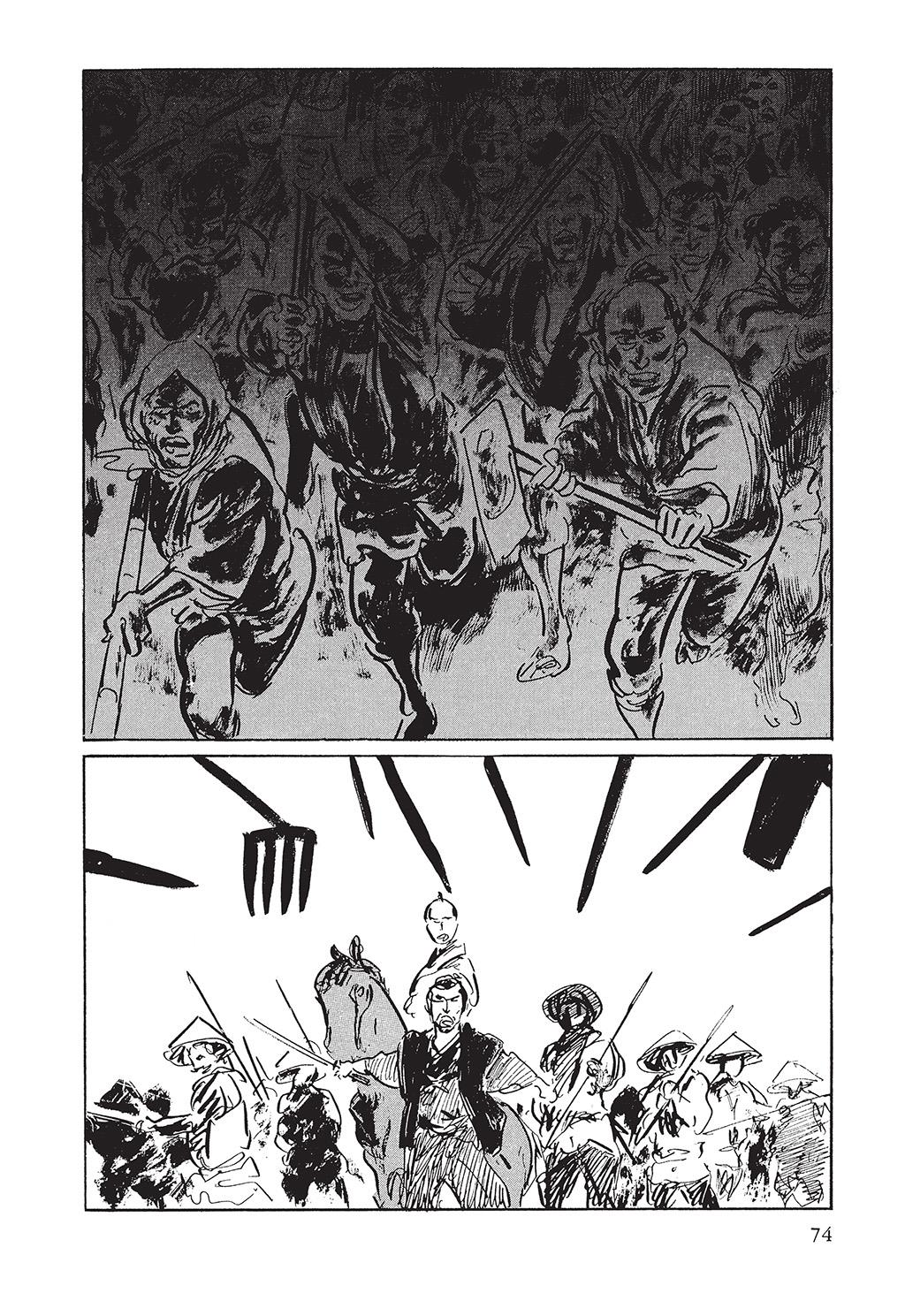 Read Path of the Assassin EN Manga Online