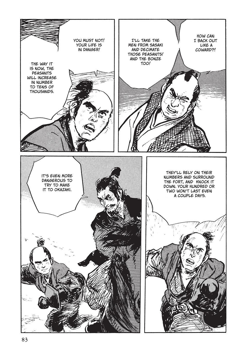Read Path of the Assassin EN Manga Online