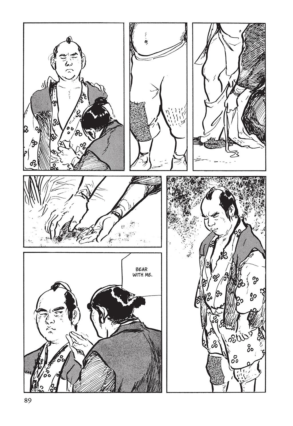Read Path of the Assassin EN Manga Online