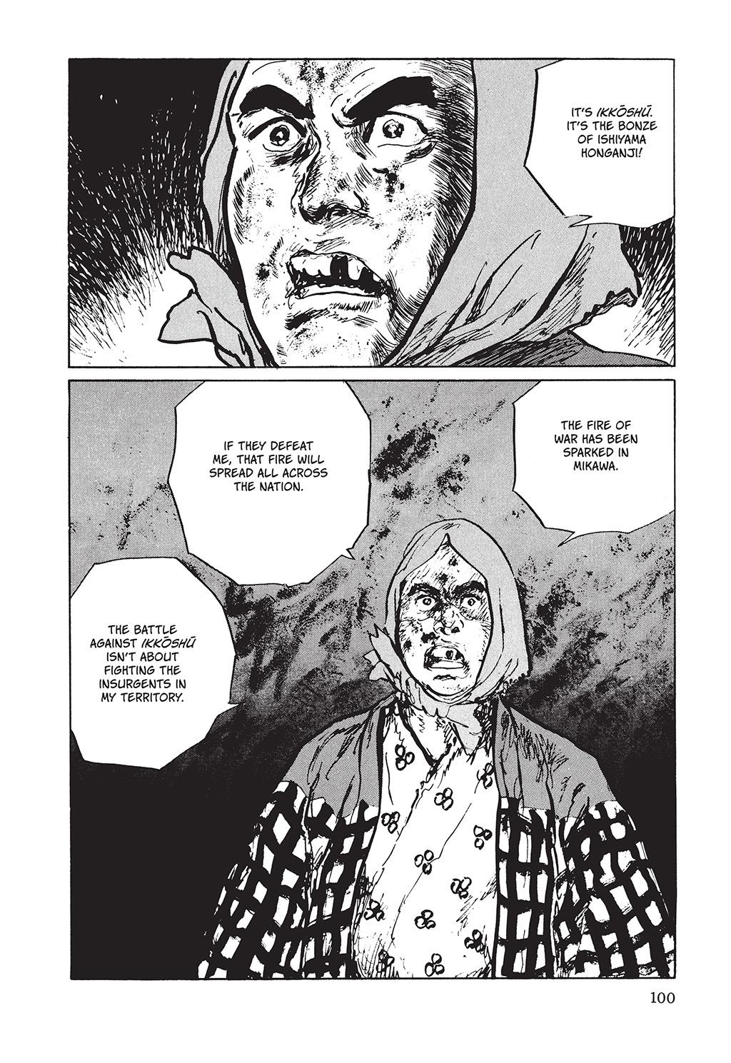 Read Path of the Assassin EN Manga Online