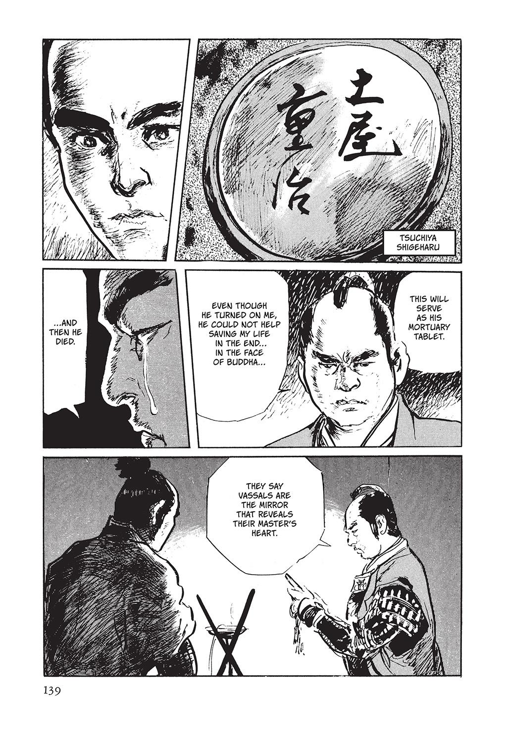 Read Path of the Assassin EN Manga Online