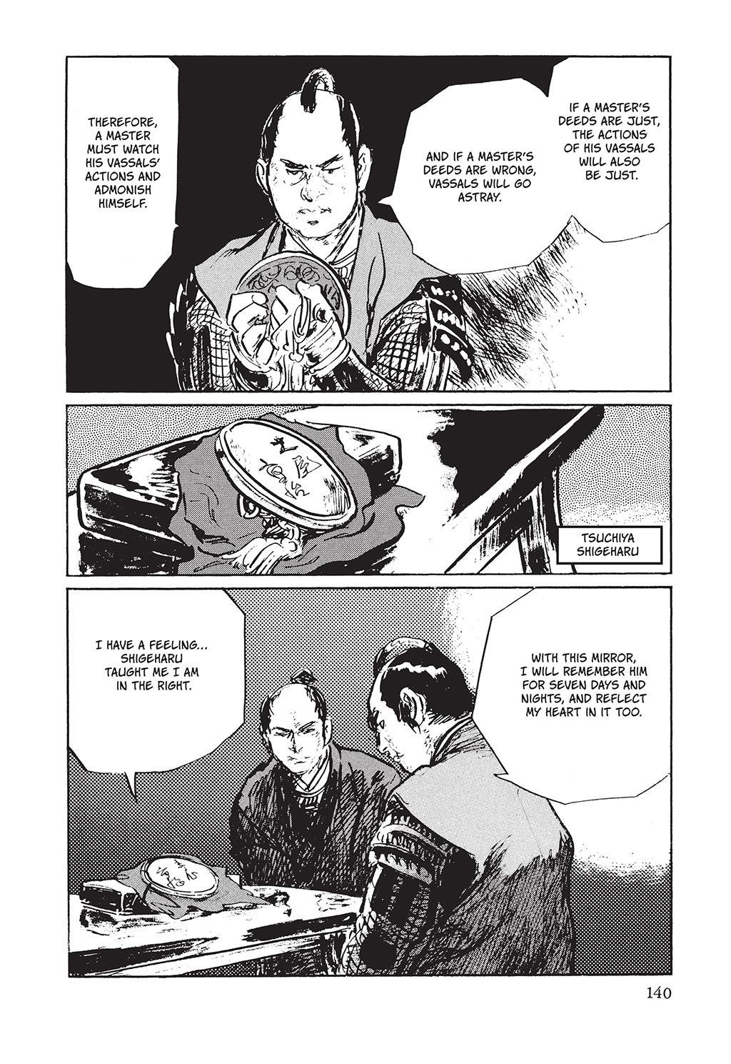 Read Path of the Assassin EN Manga Online