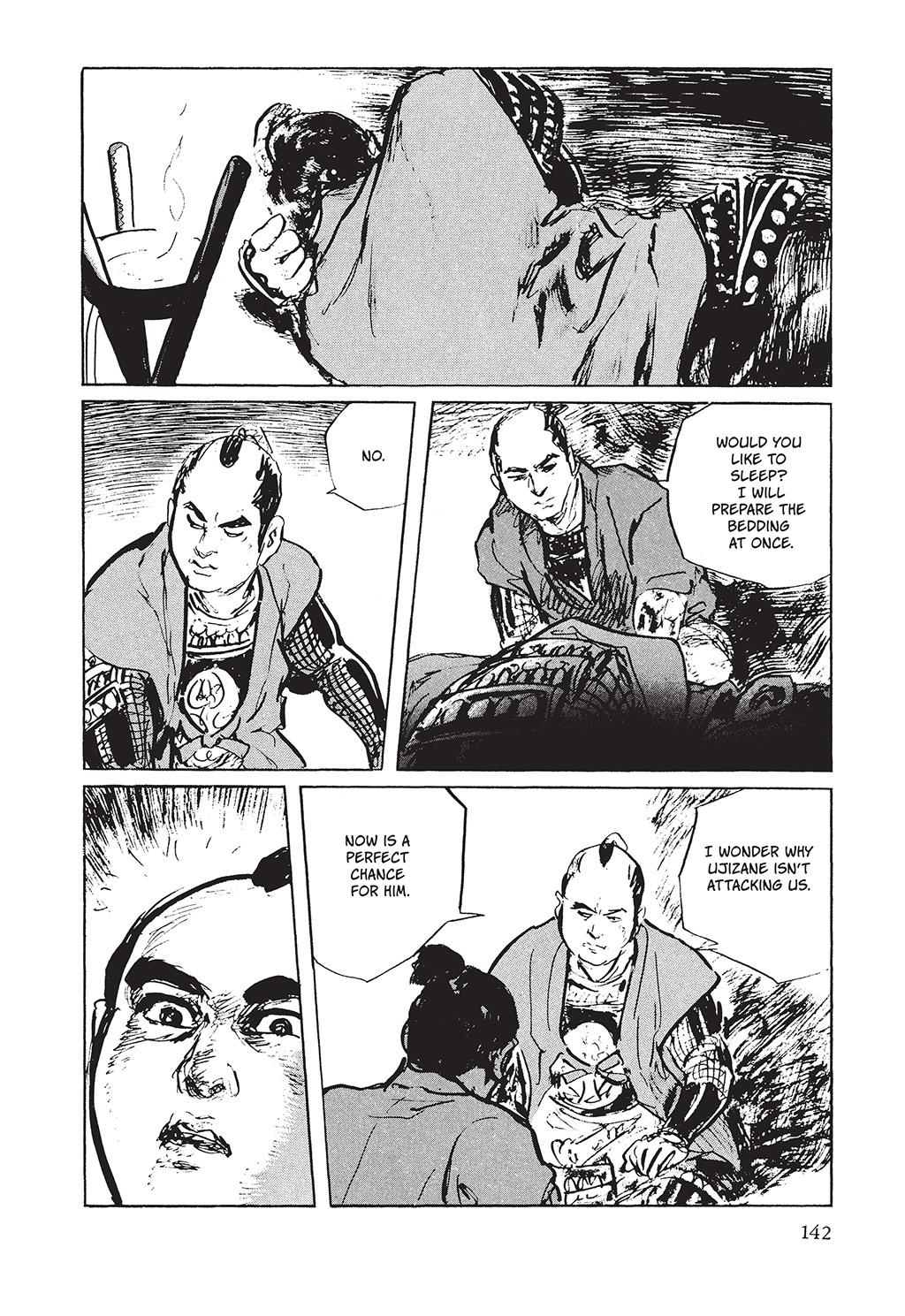 Read Path of the Assassin EN Manga Online