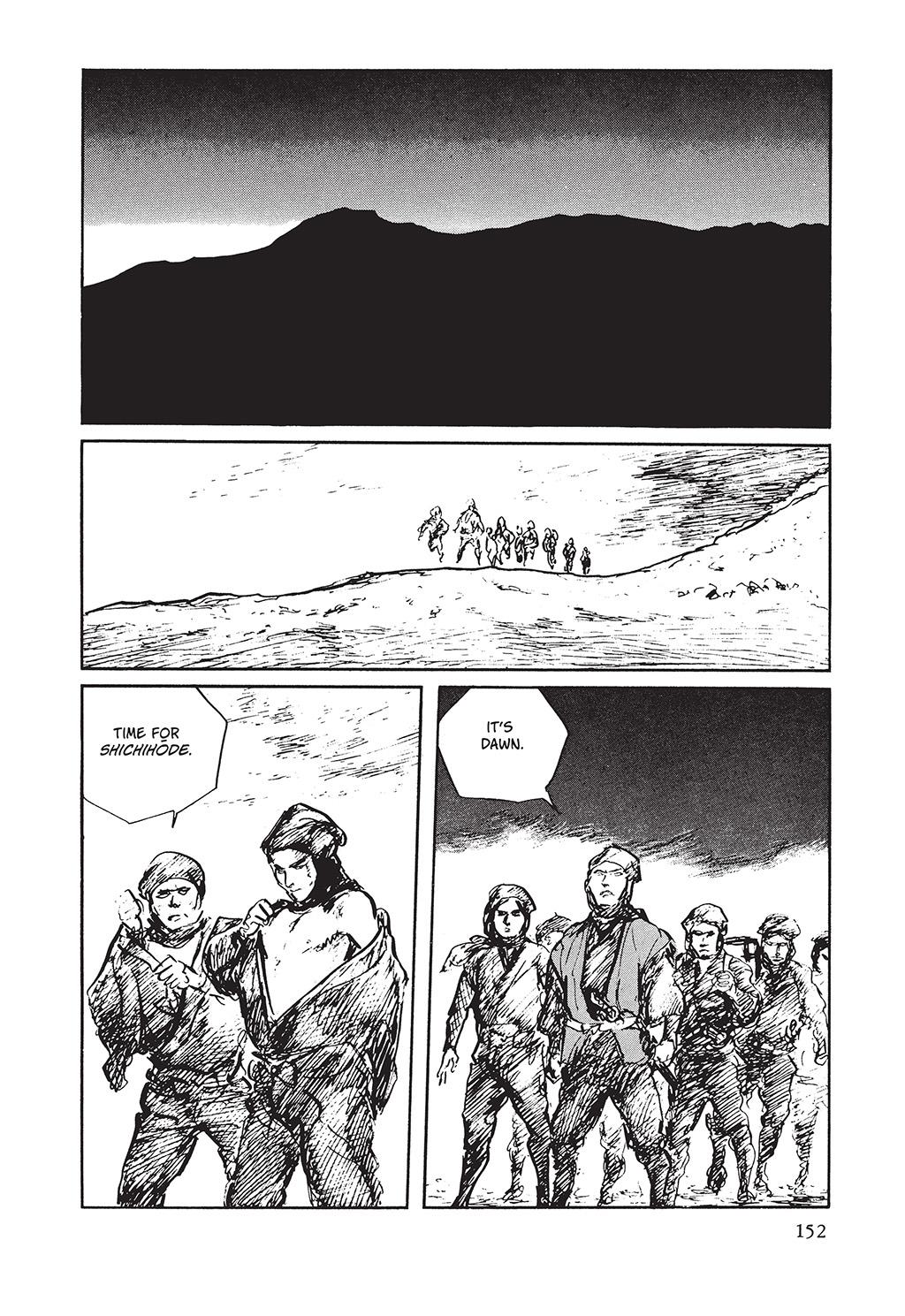 Read Path of the Assassin EN Manga Online