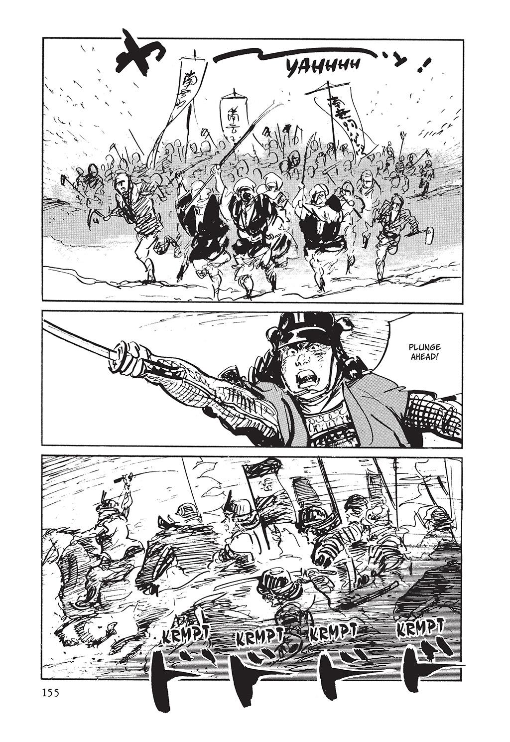 Read Path of the Assassin EN Manga Online