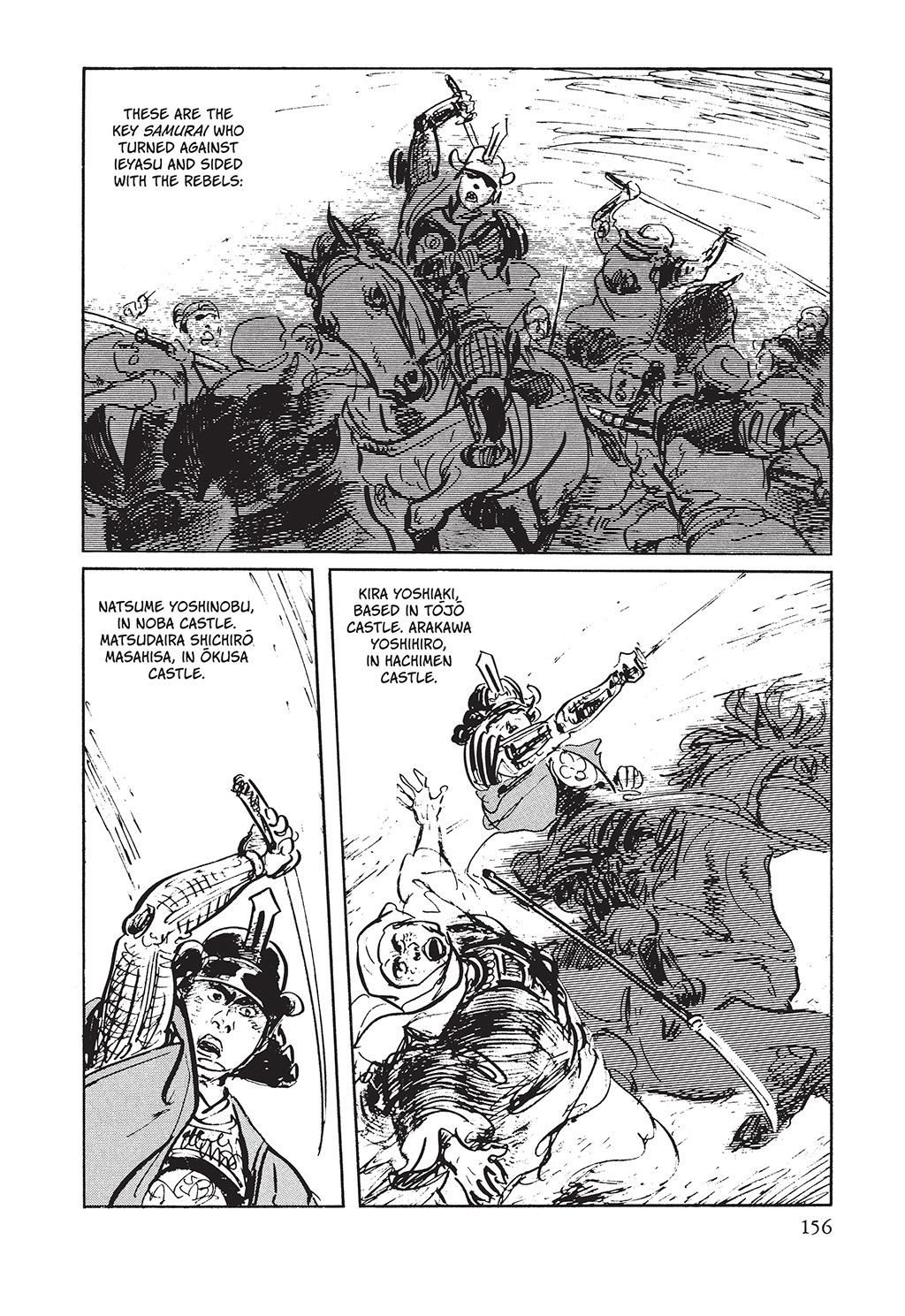 Read Path of the Assassin EN Manga Online