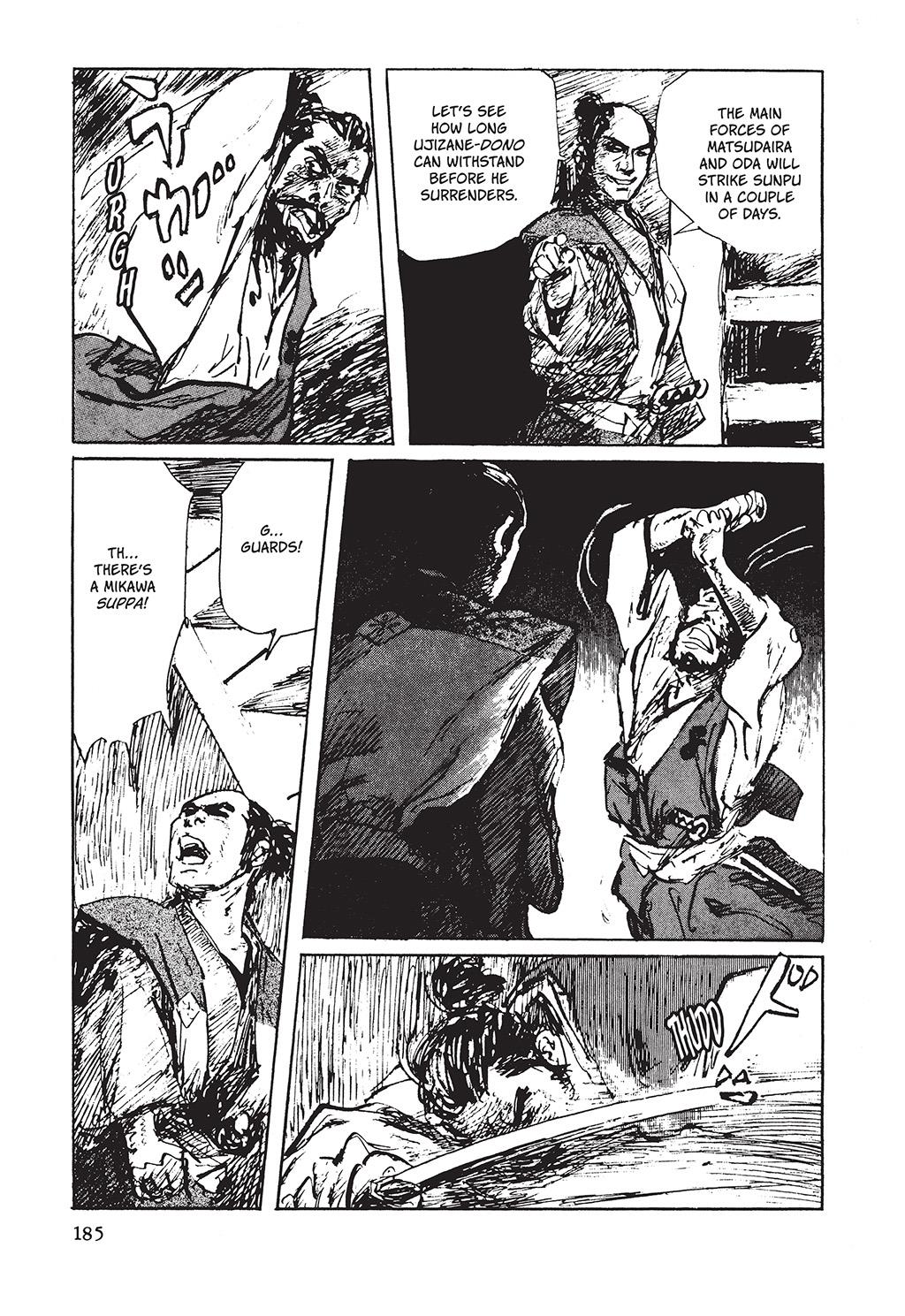 Read Path of the Assassin EN Manga Online