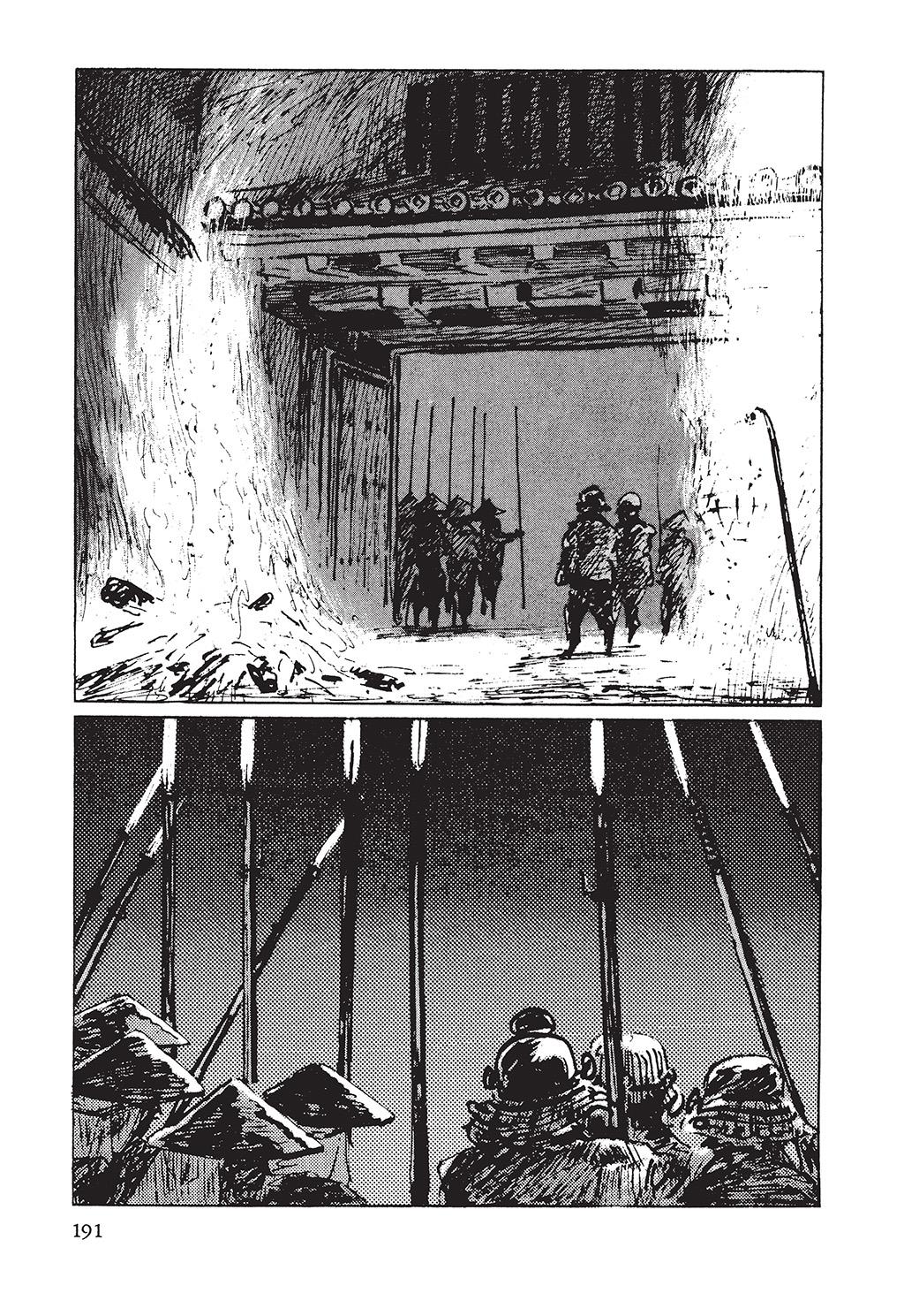 Read Path of the Assassin EN Manga Online