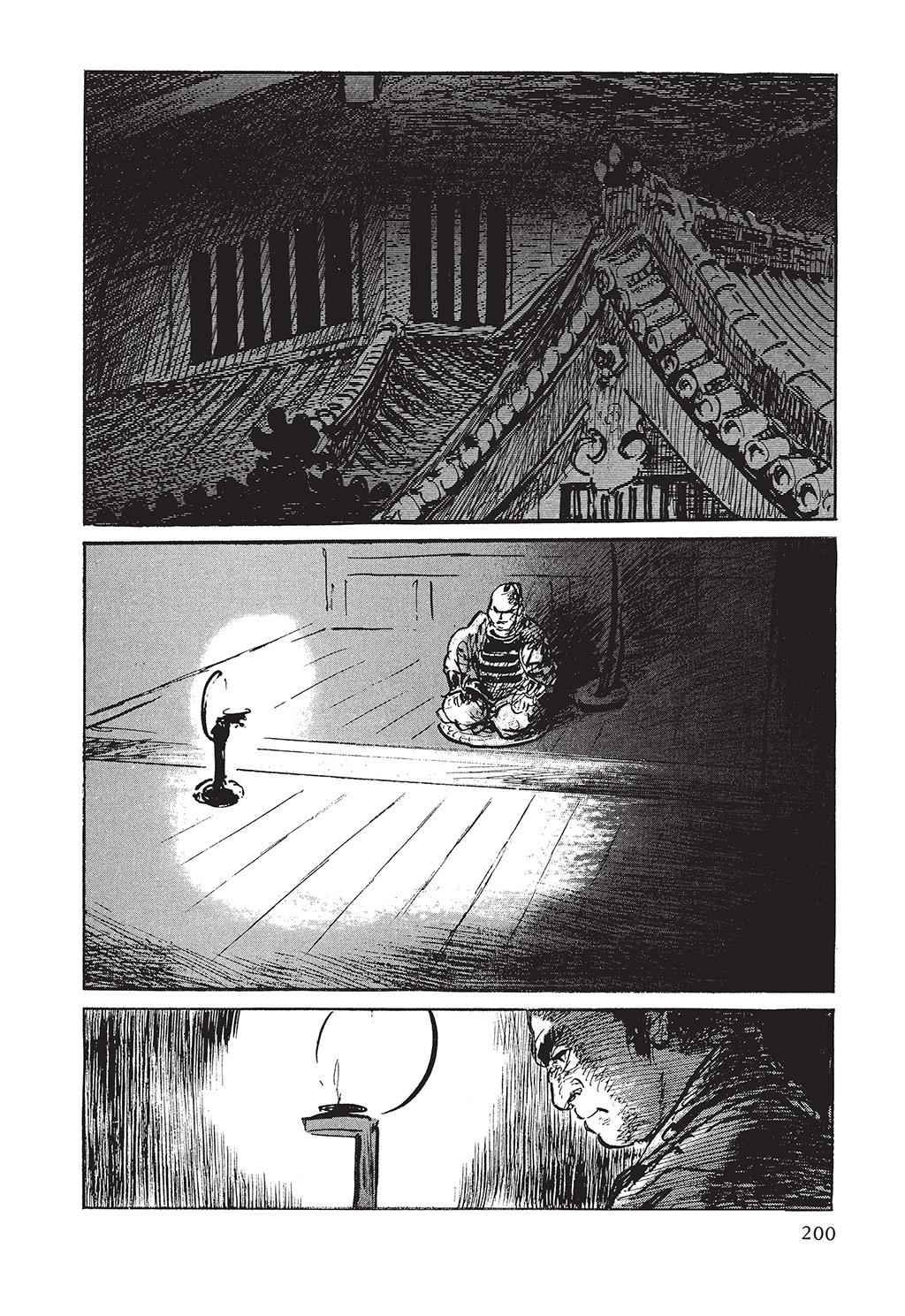 Read Path of the Assassin EN Manga Online