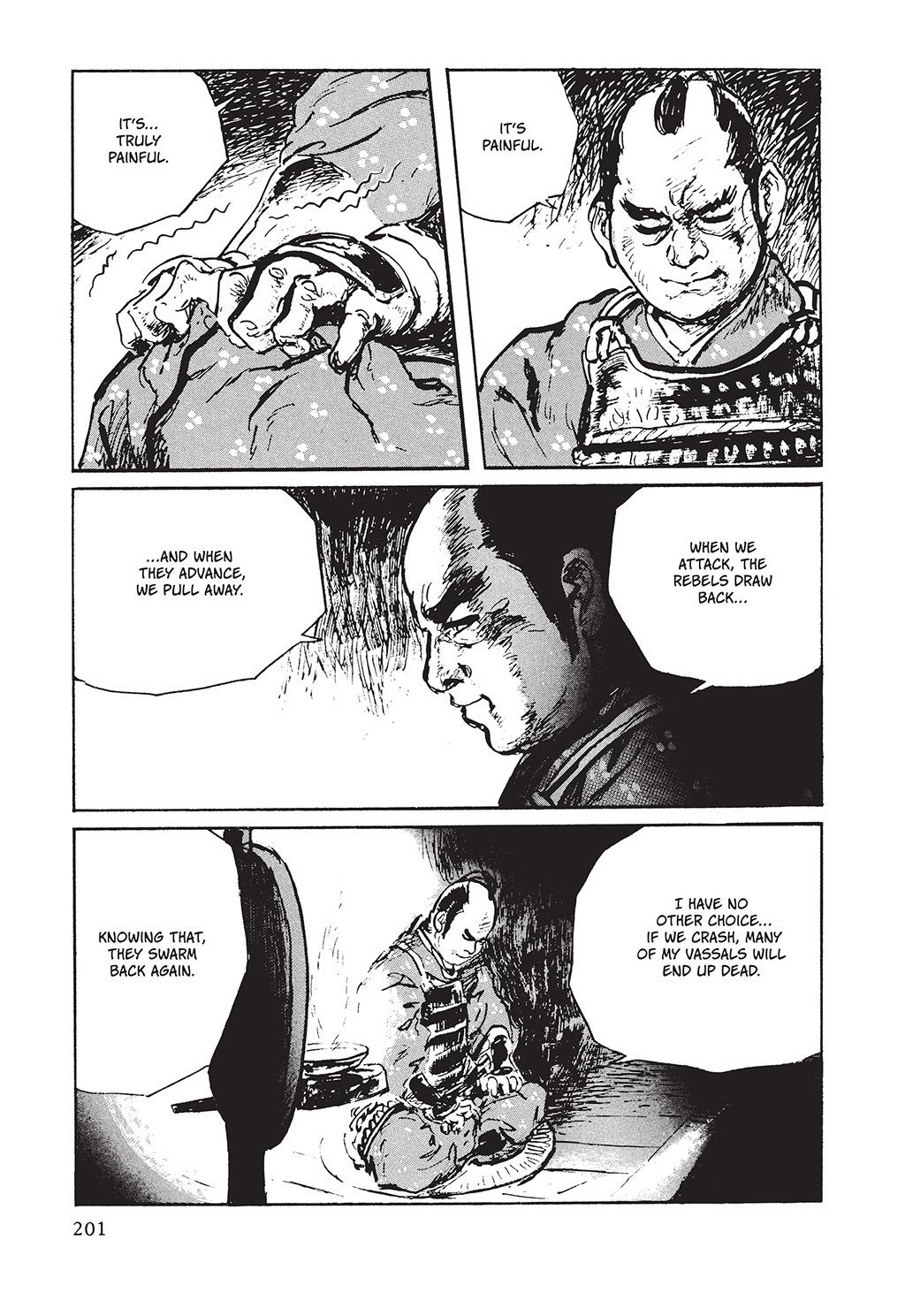 Read Path of the Assassin EN Manga Online