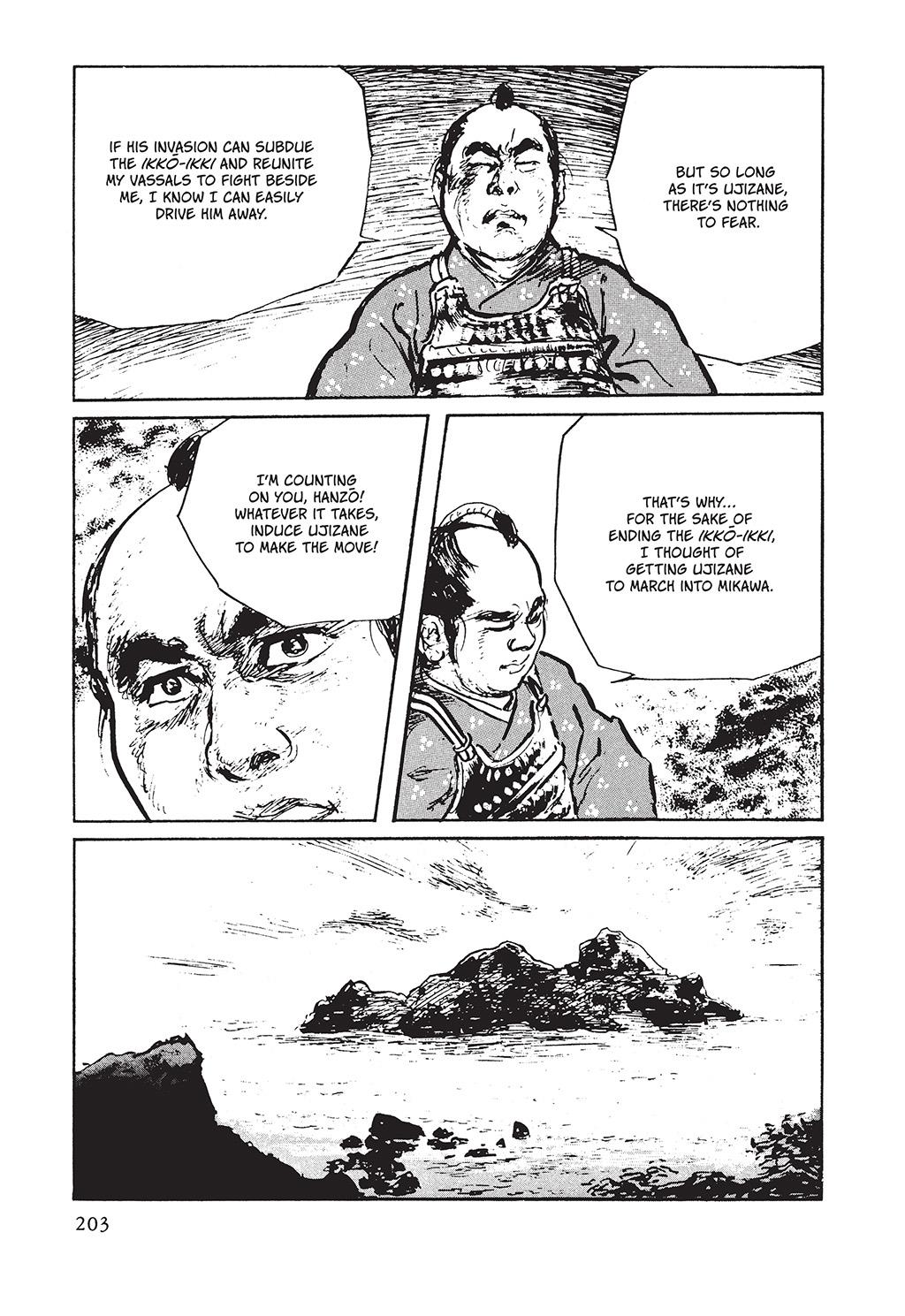 Read Path of the Assassin EN Manga Online