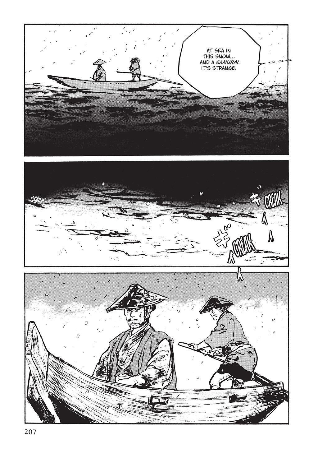 Read Path of the Assassin EN Manga Online