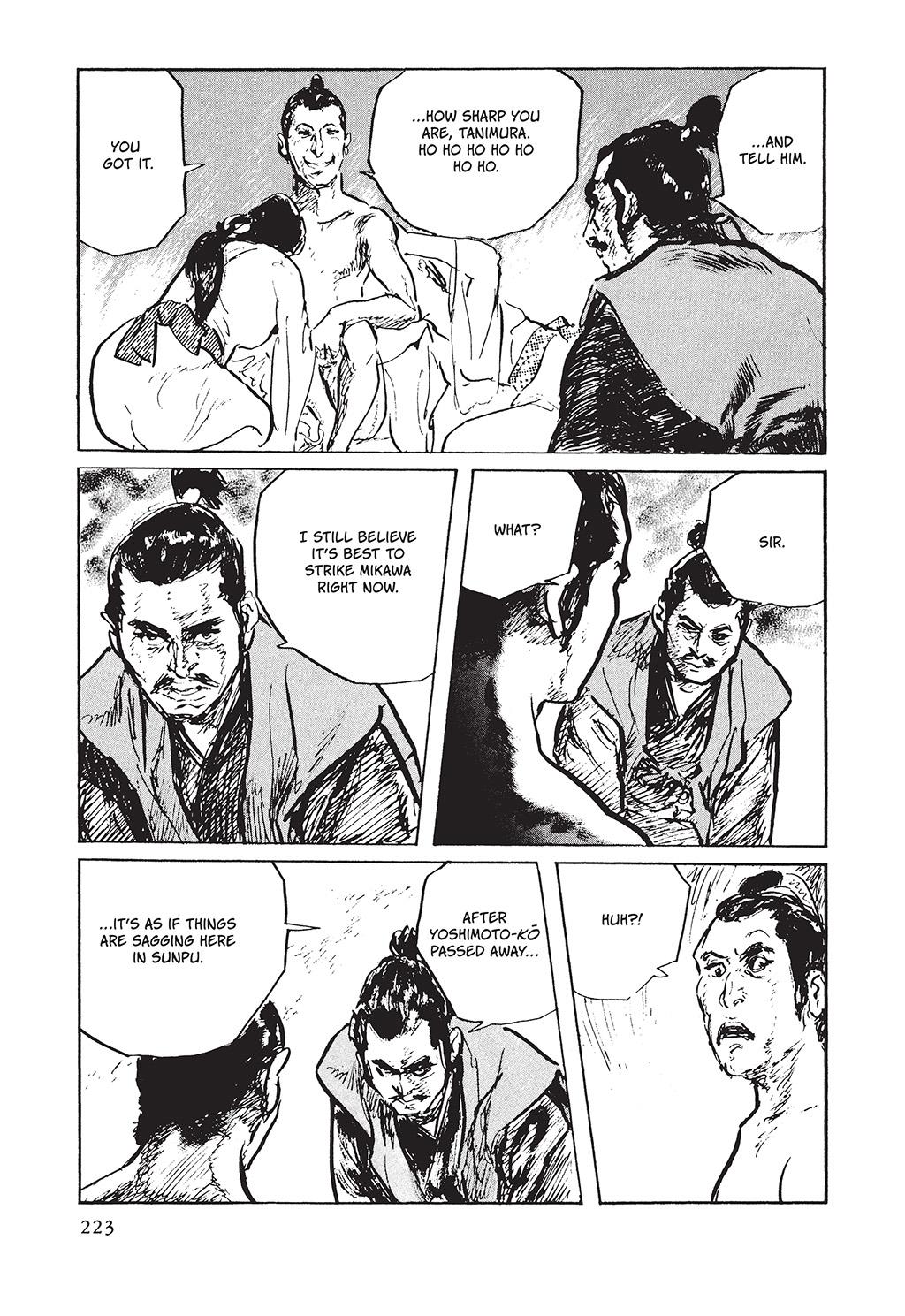 Read Path of the Assassin EN Manga Online