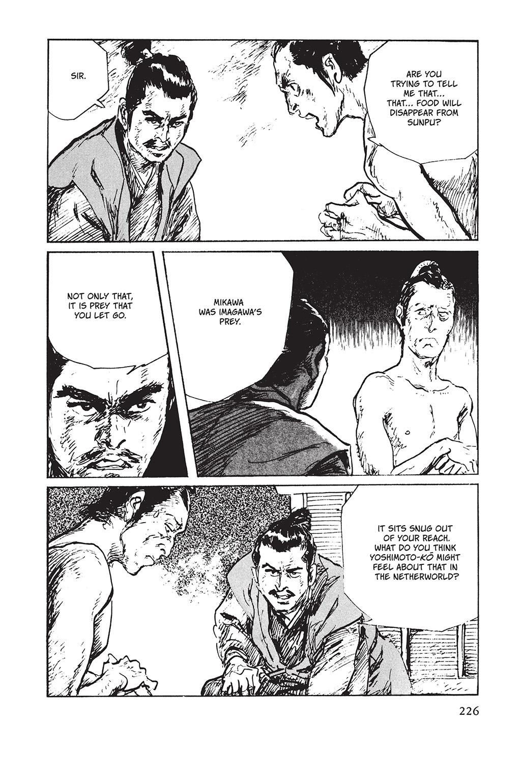 Read Path of the Assassin EN Manga Online
